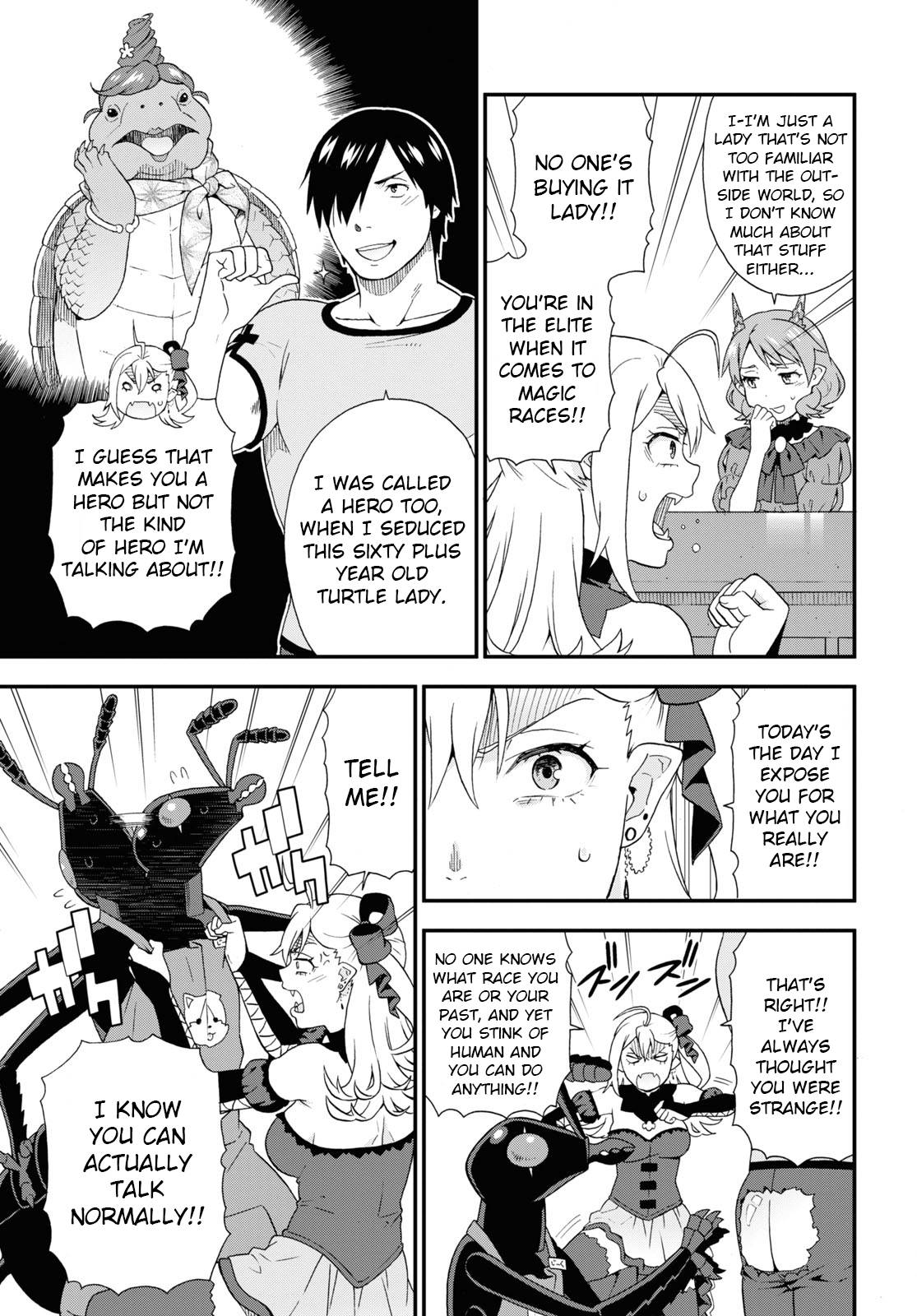 Page 7 of Chapter 39.5