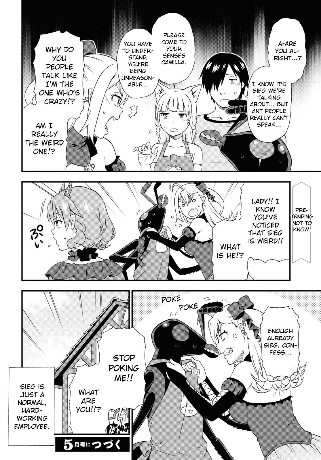 Page 8 of Chapter 39.5