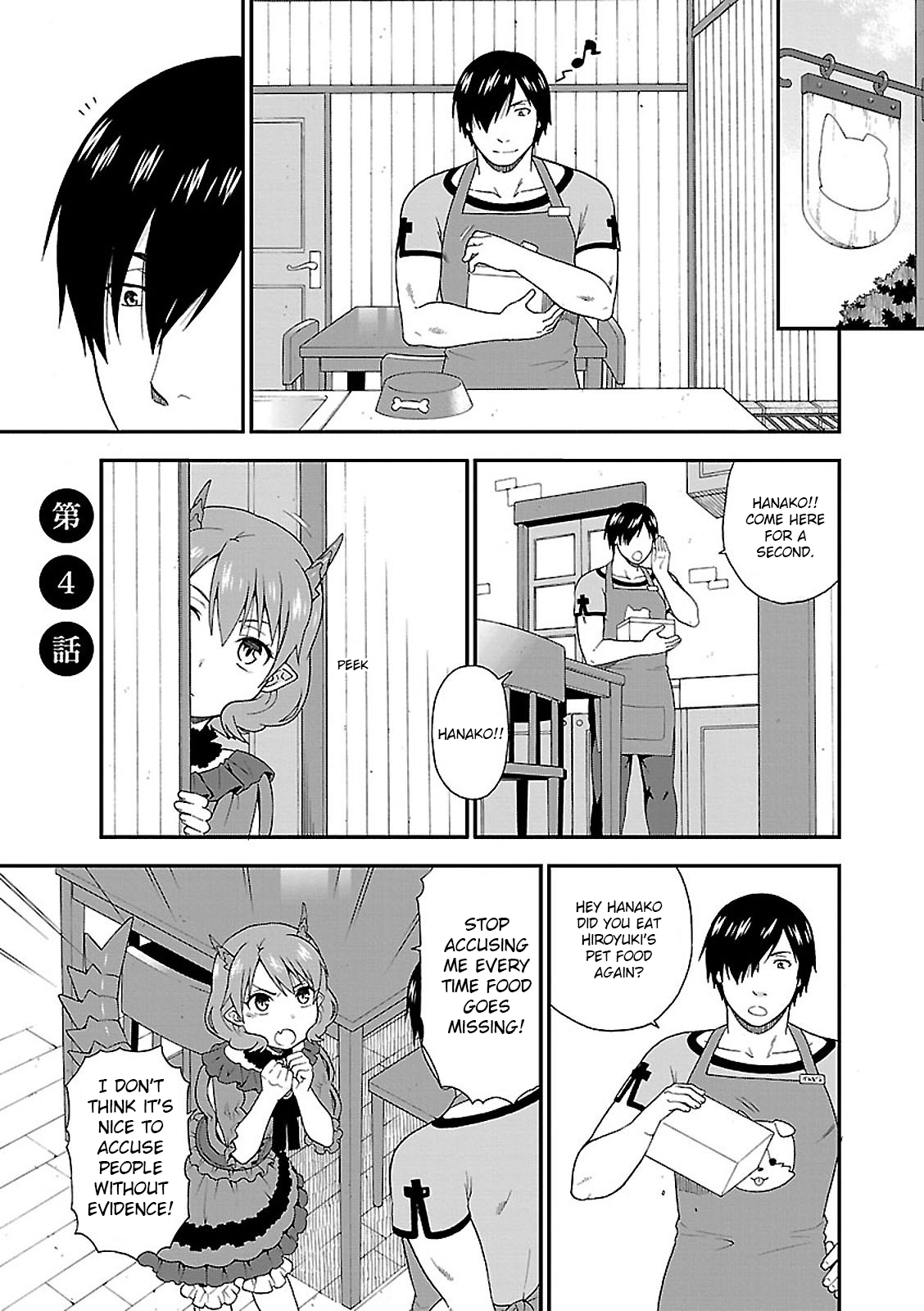 Page 1 of Chapter 4