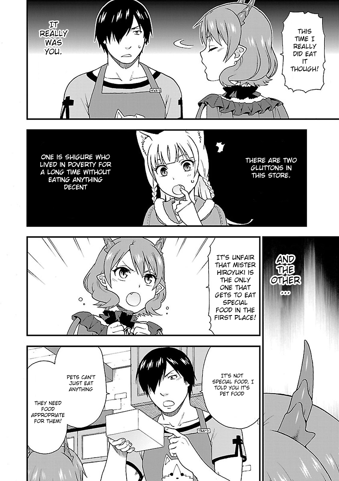 Page 2 of Chapter 4