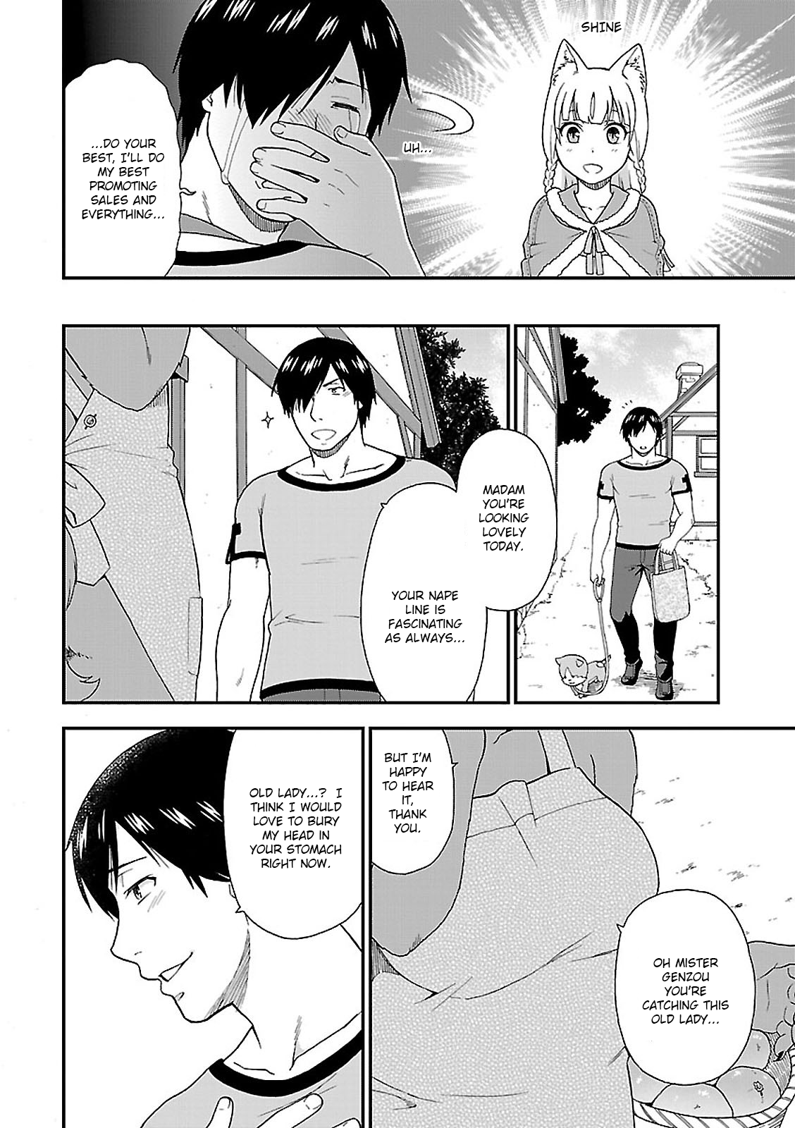 Page 8 of Chapter 4