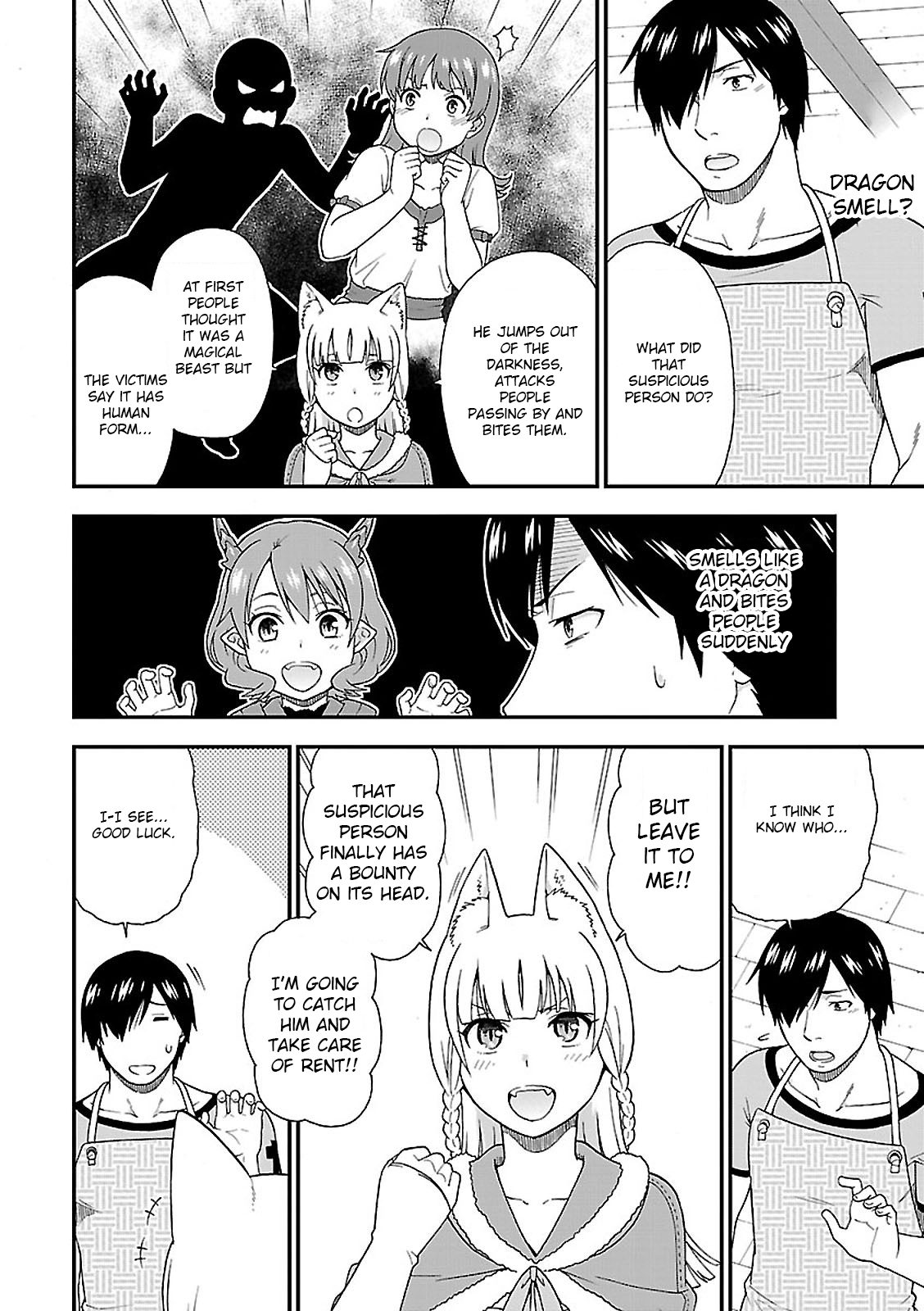 Page 16 of Chapter 4