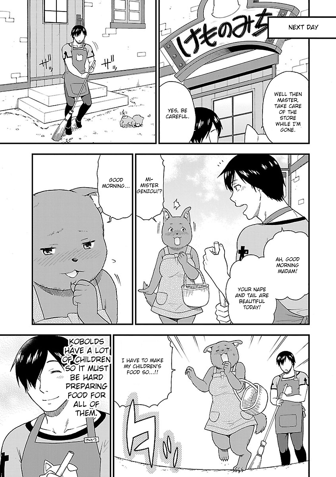 Page 17 of Chapter 4