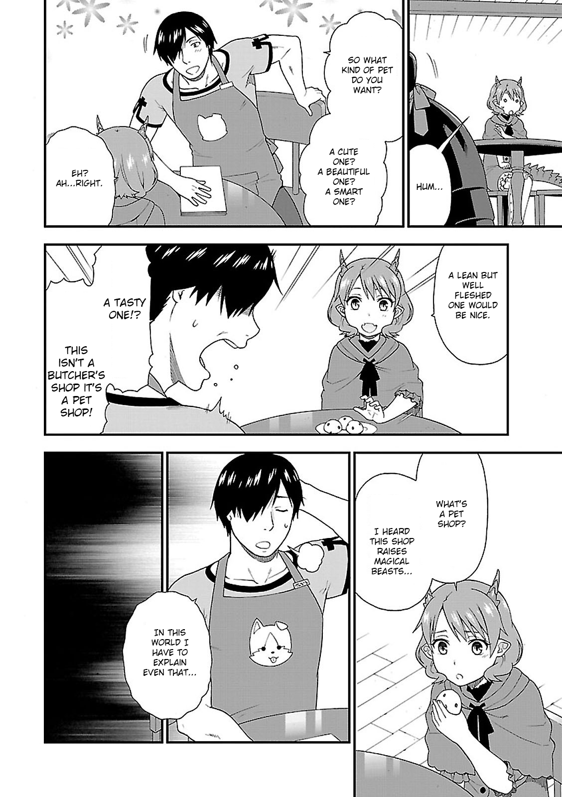 Page 20 of Chapter 4