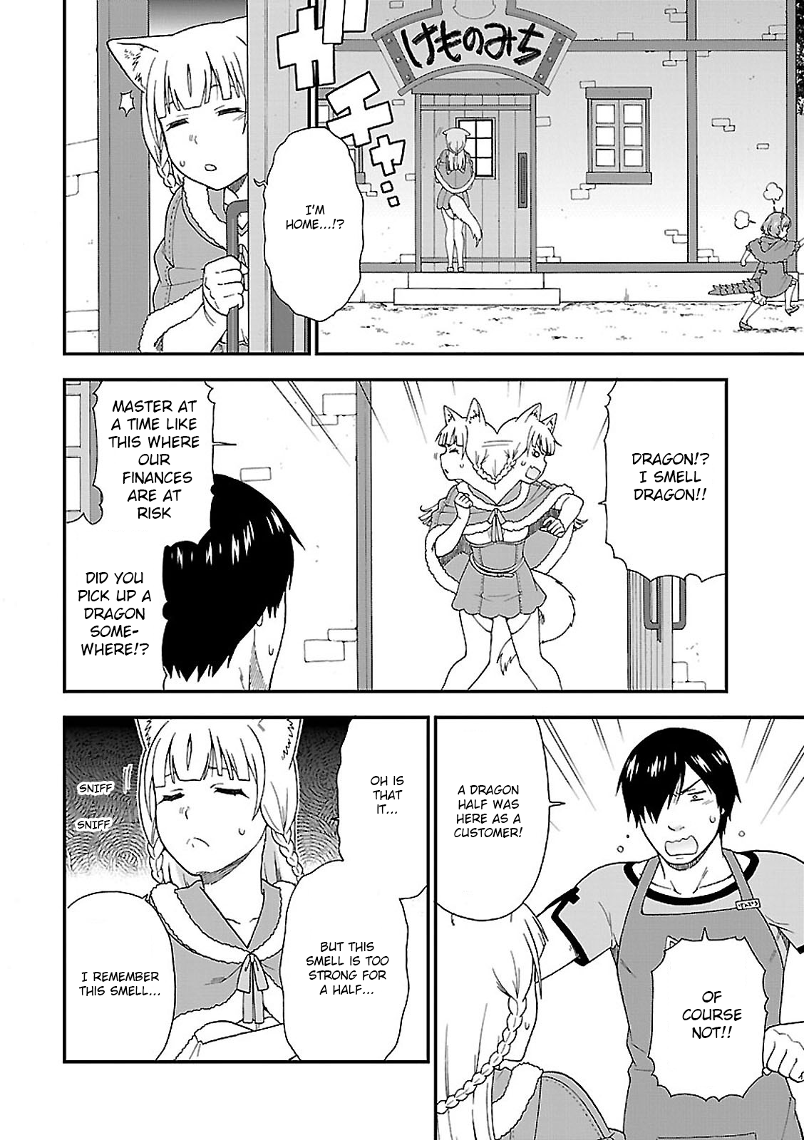 Page 26 of Chapter 4