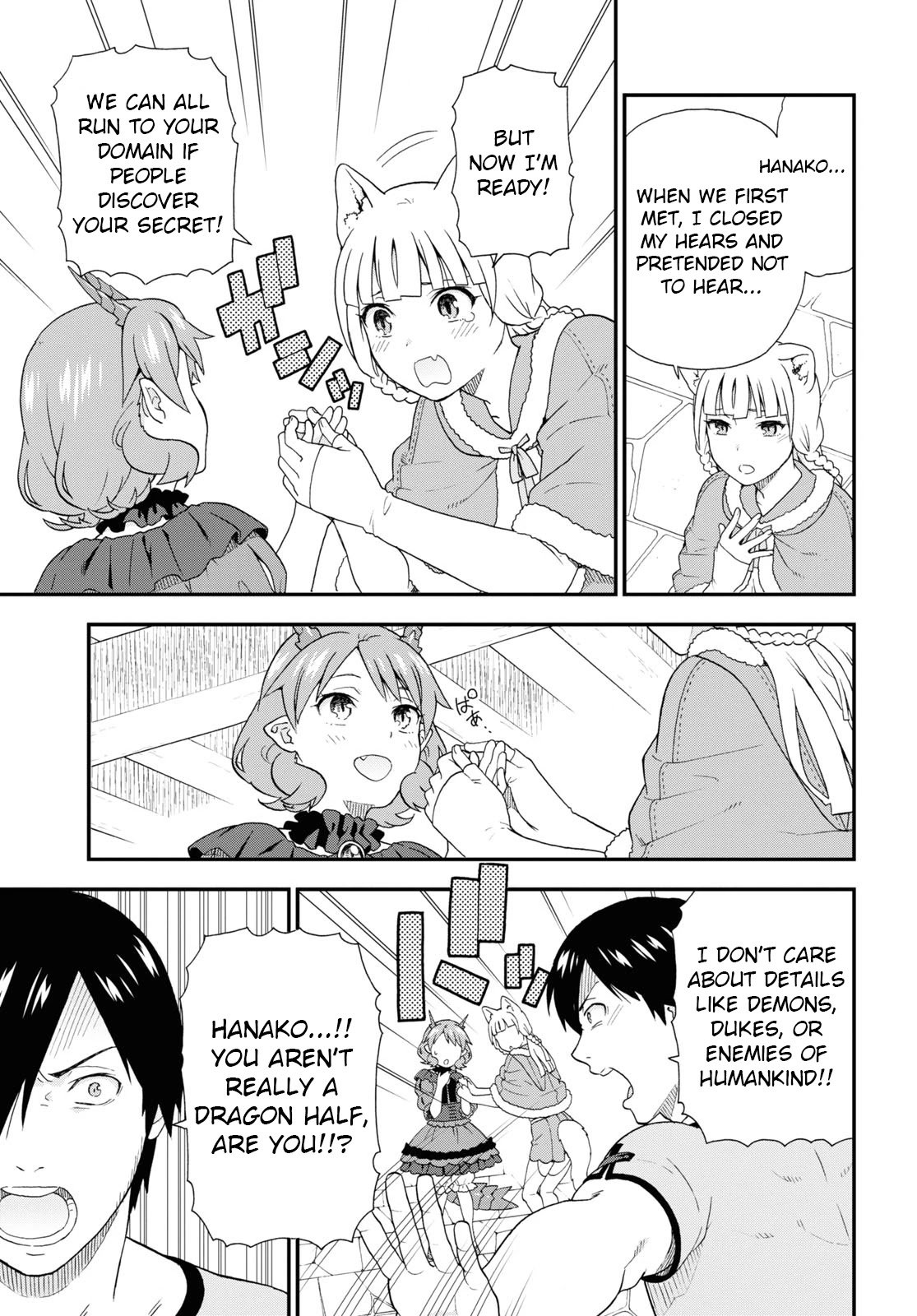 Page 9 of Chapter 40