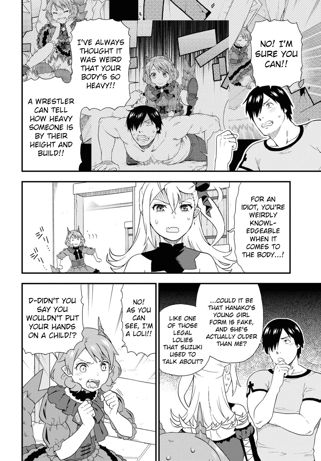 Page 12 of Chapter 40