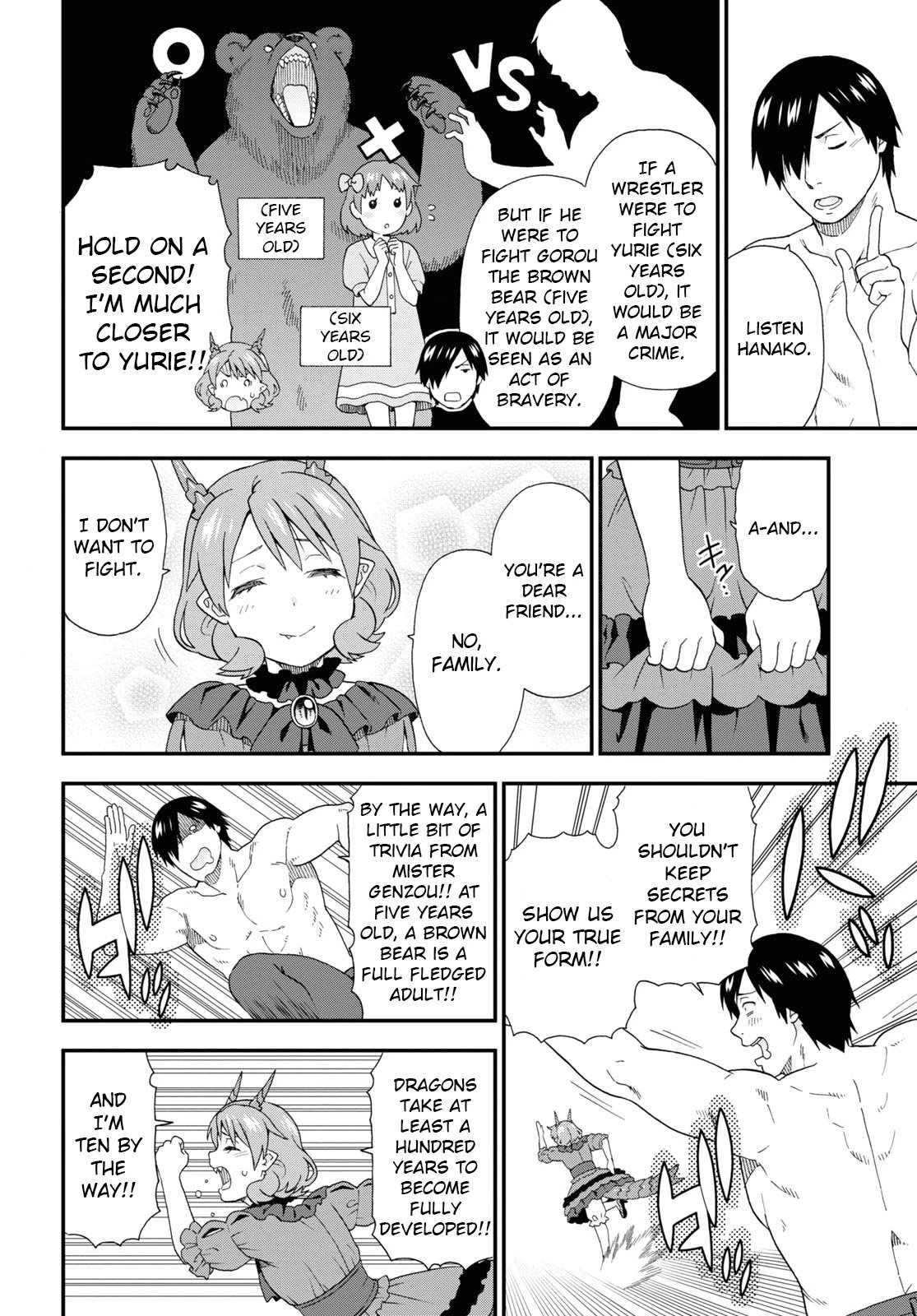 Page 14 of Chapter 40