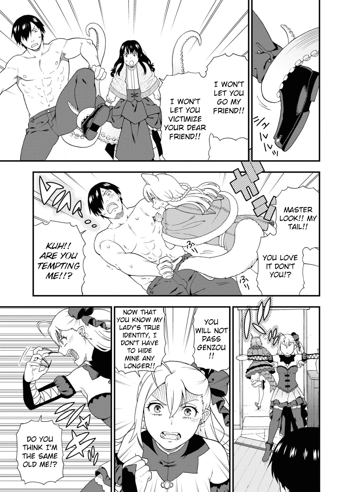 Page 15 of Chapter 40