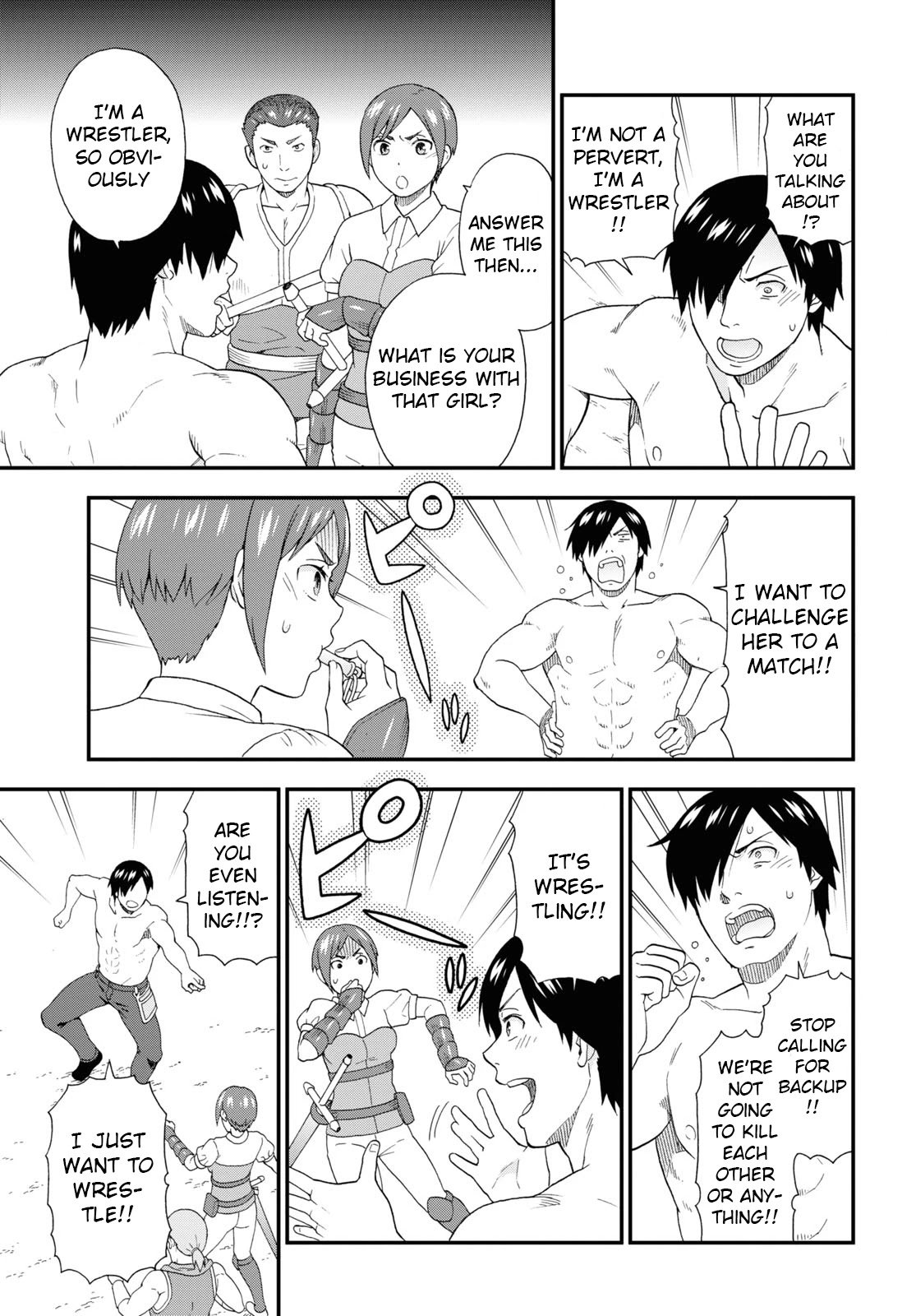 Page 19 of Chapter 40