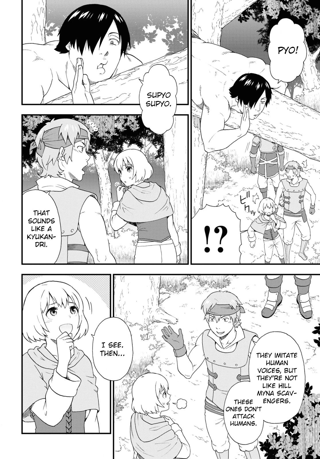 Page 22 of Chapter 40