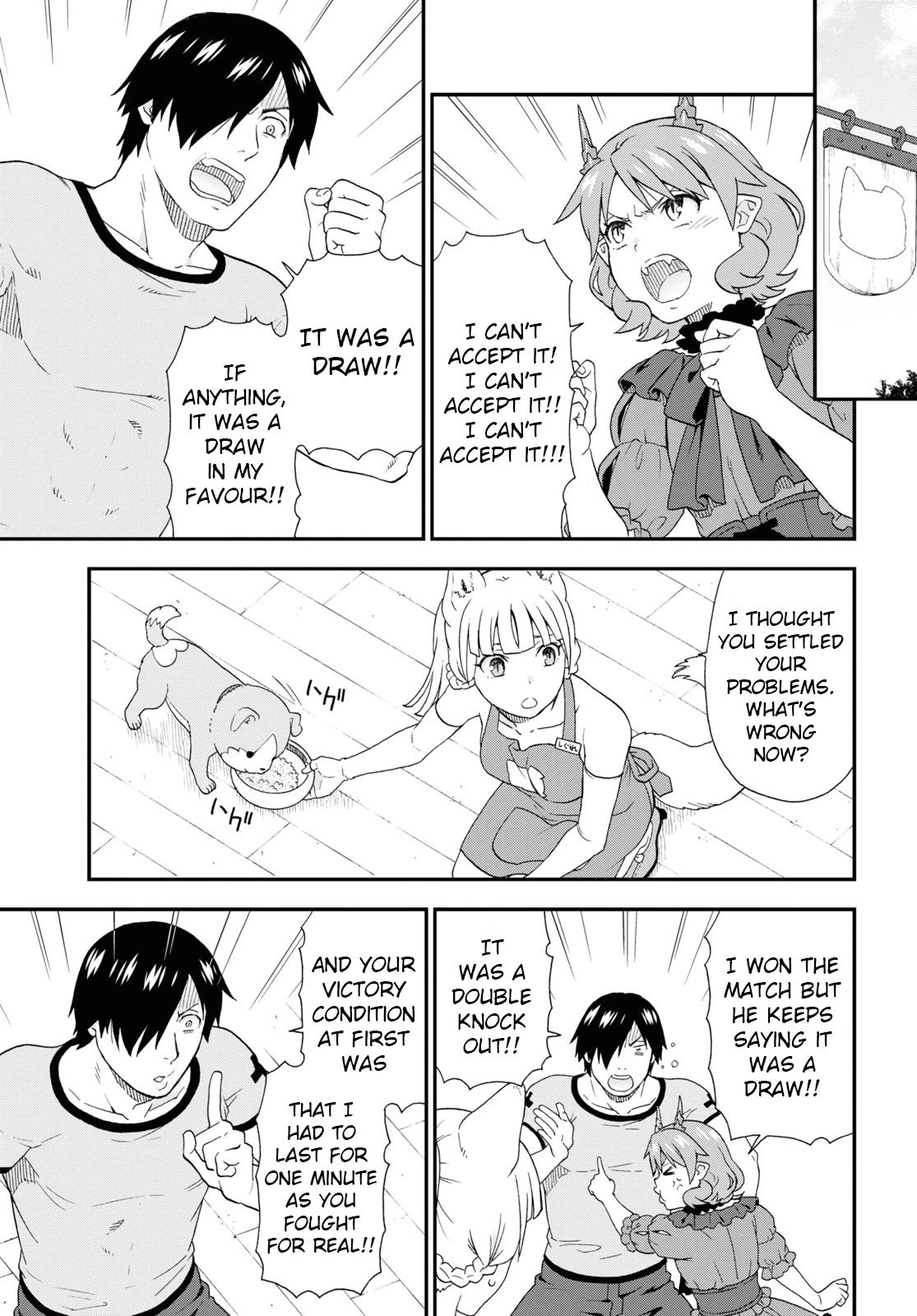 Page 3 of Chapter 41