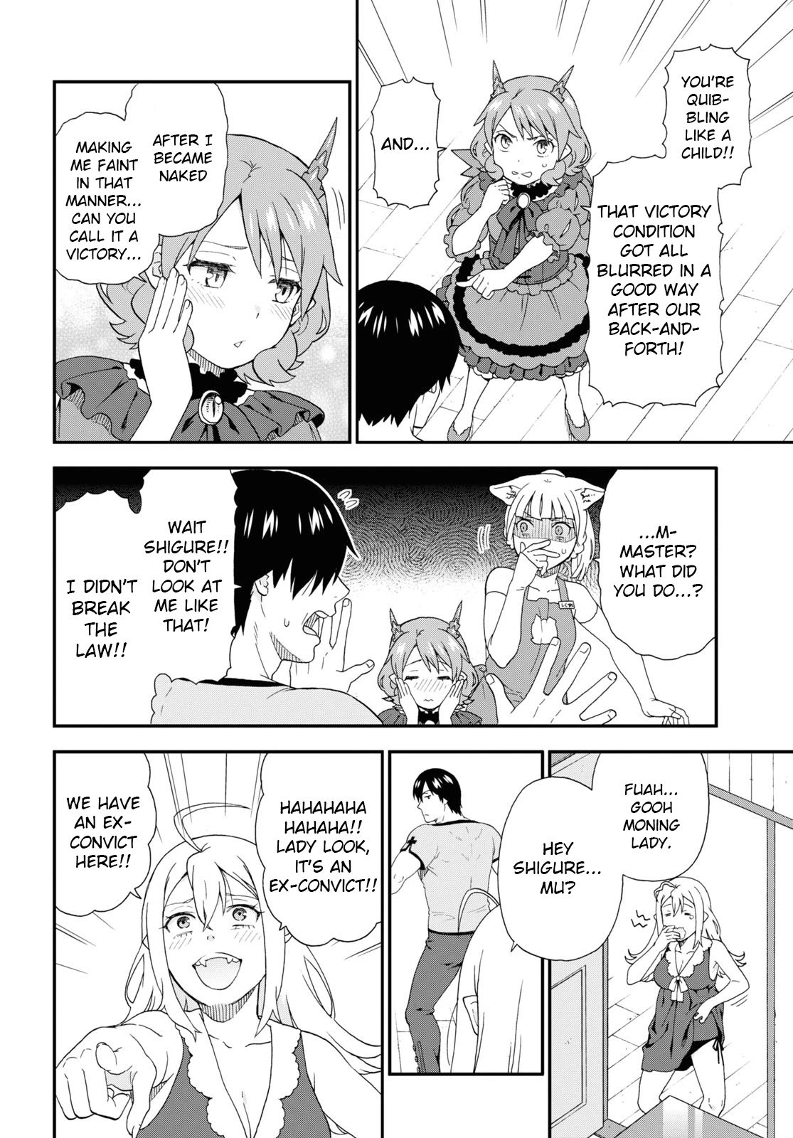 Page 4 of Chapter 41