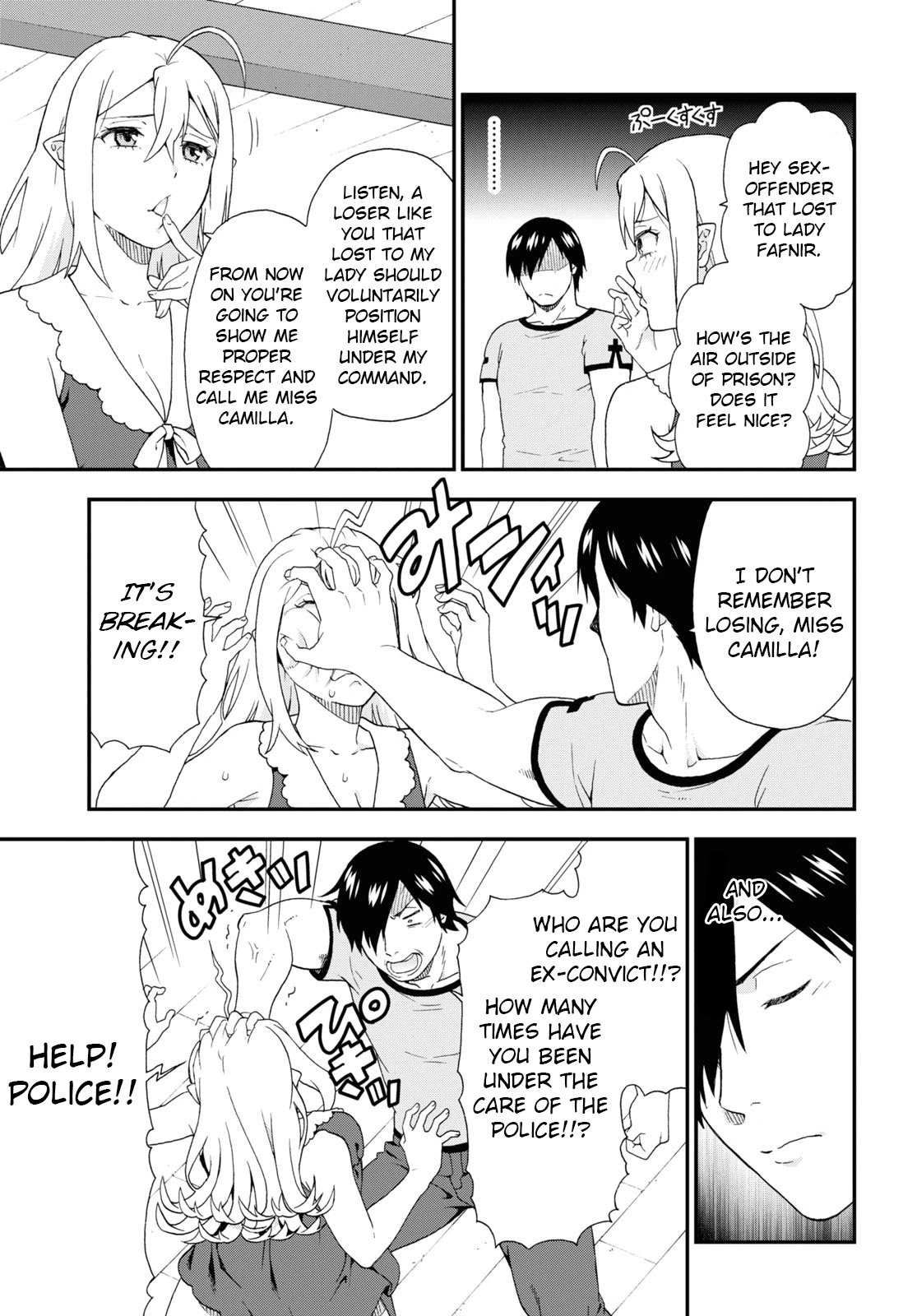 Page 5 of Chapter 41