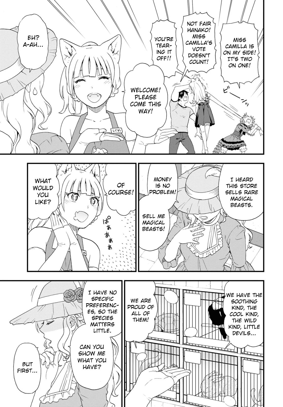 Page 7 of Chapter 41