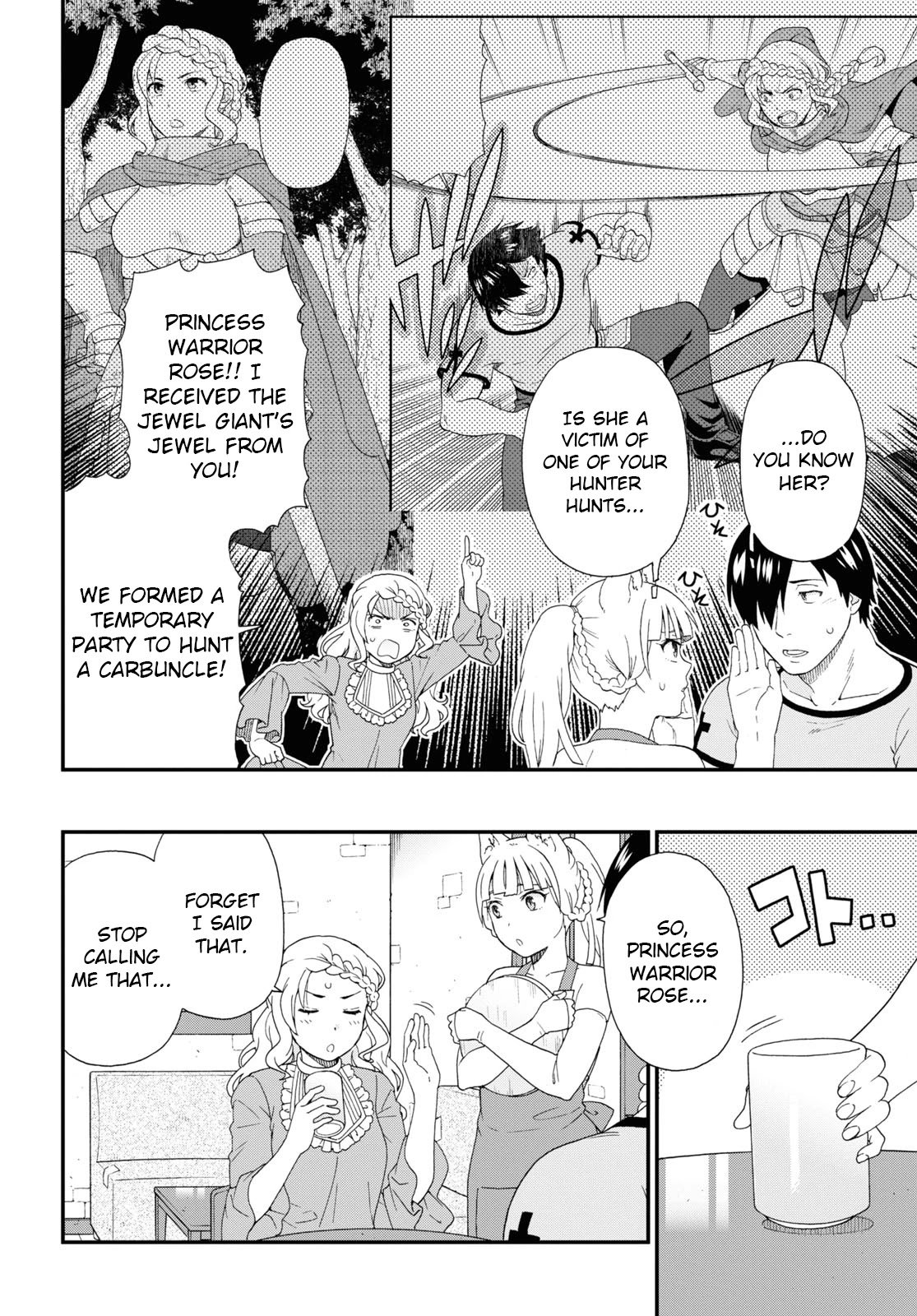 Page 10 of Chapter 41