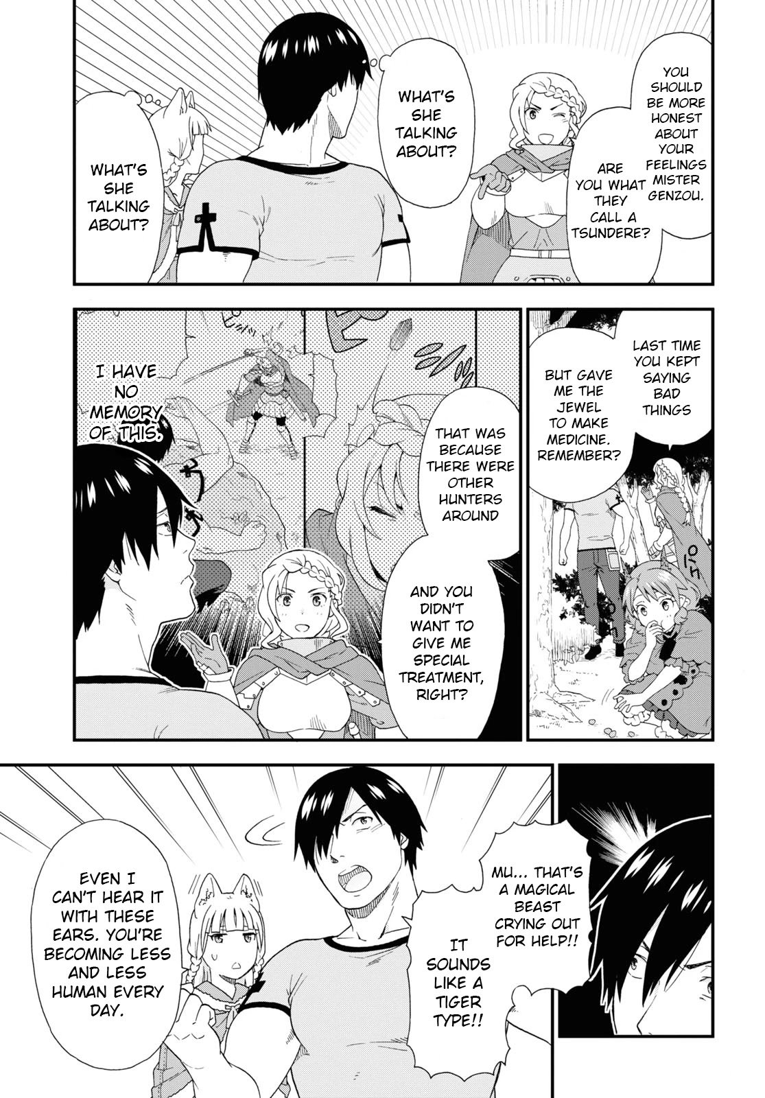 Page 13 of Chapter 41