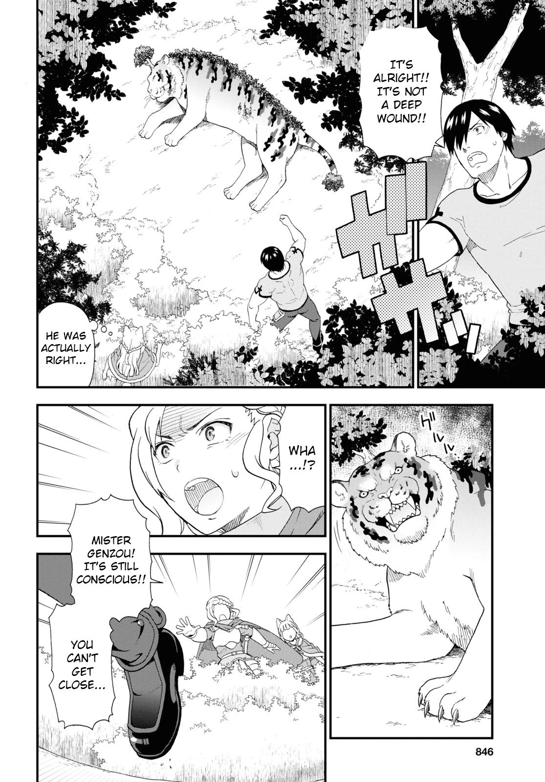 Page 14 of Chapter 41