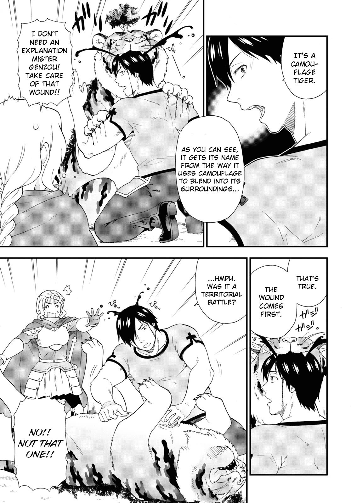 Page 15 of Chapter 41