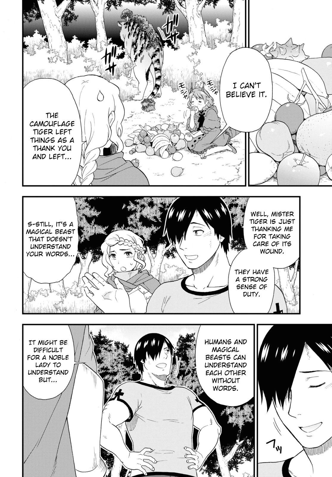 Page 16 of Chapter 41