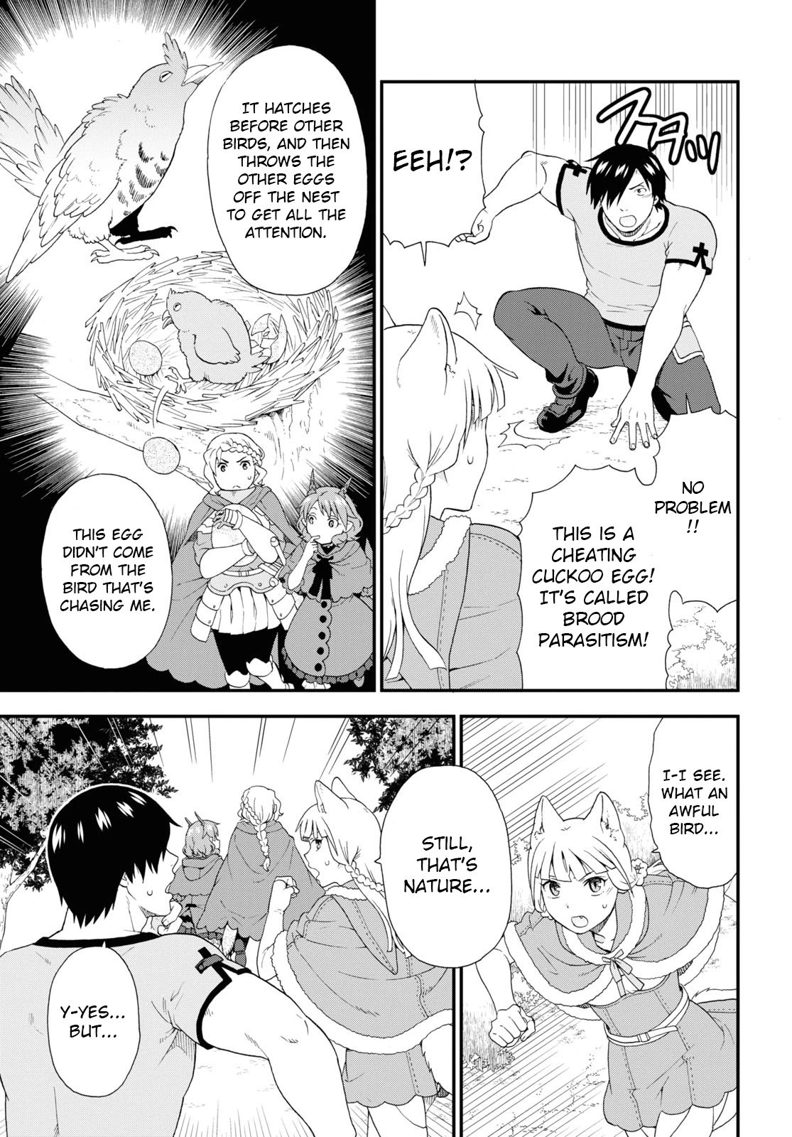 Page 19 of Chapter 41