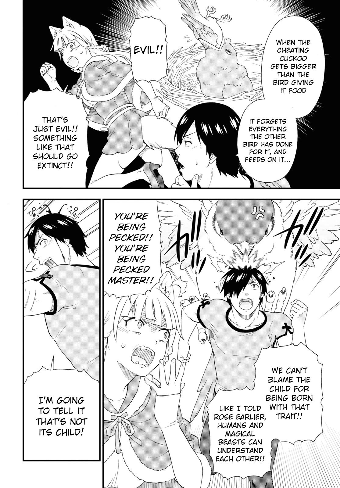 Page 20 of Chapter 41