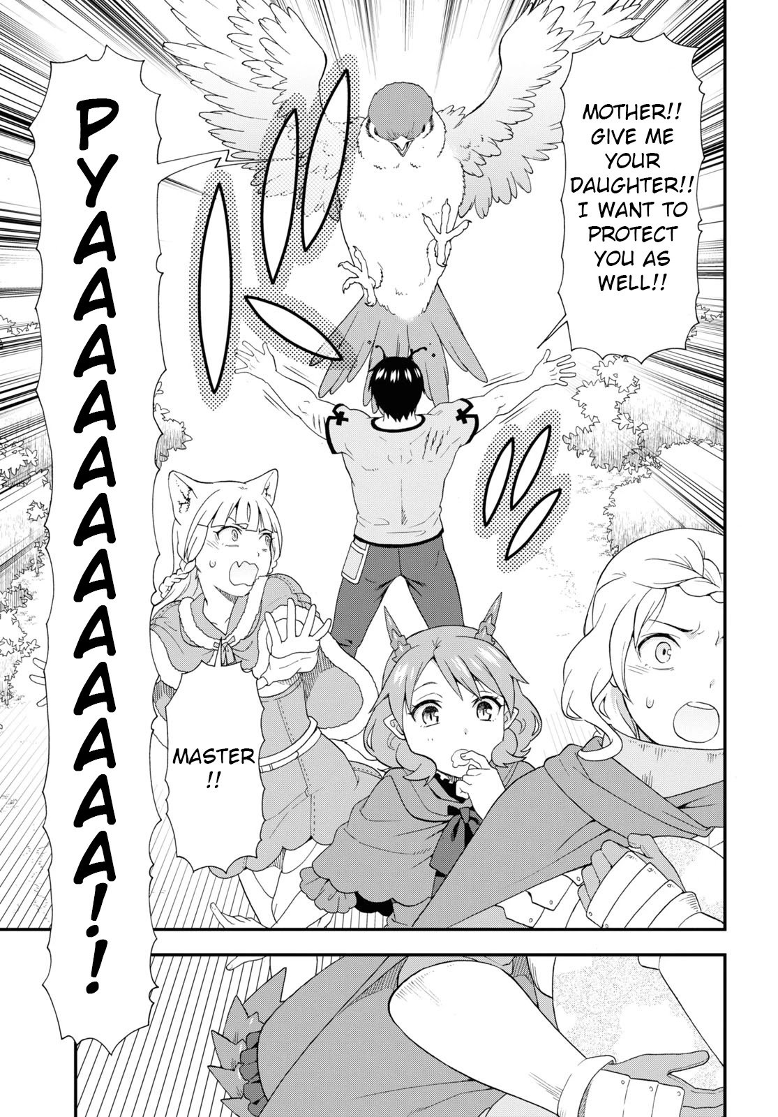 Page 21 of Chapter 41