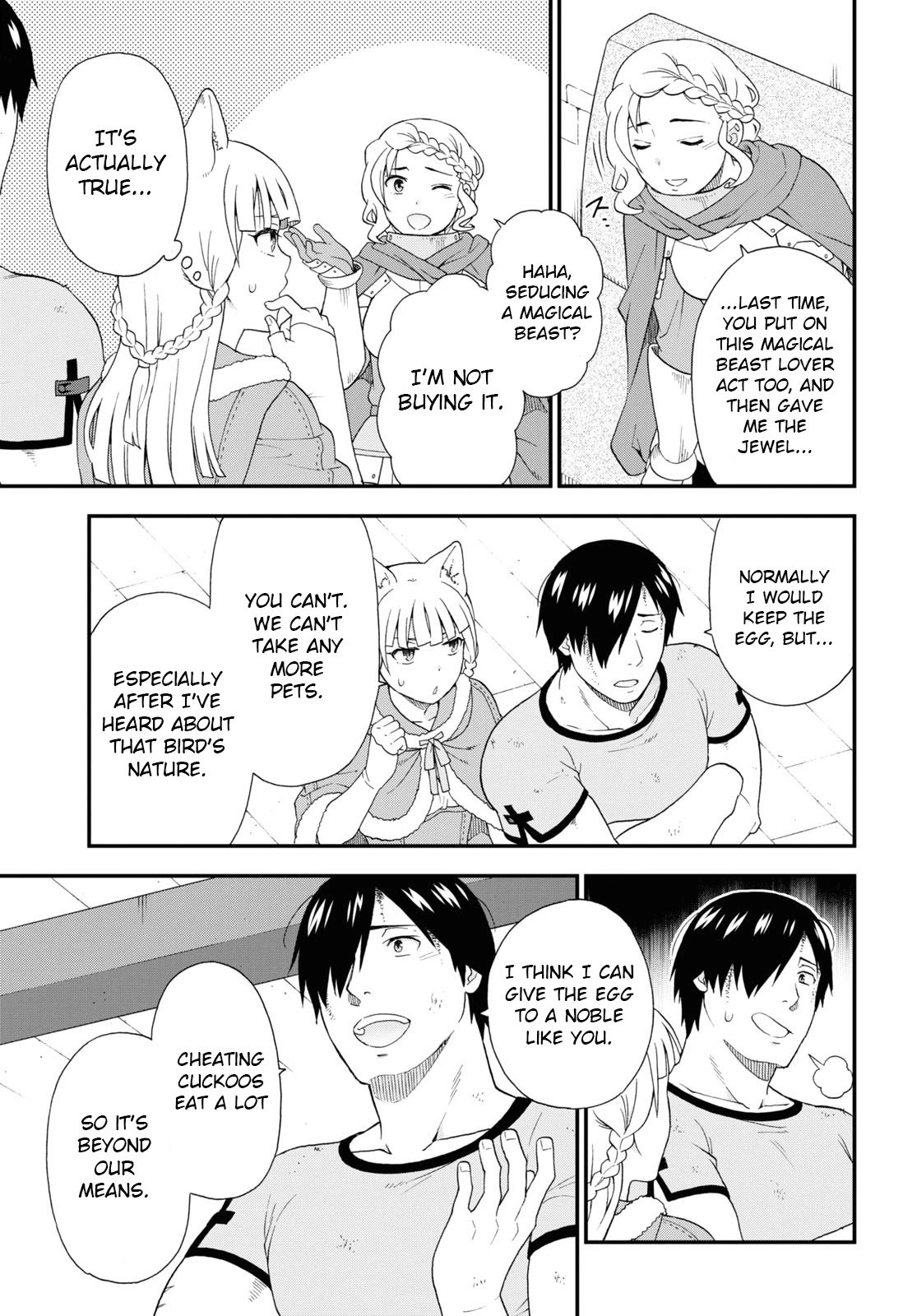 Page 23 of Chapter 41