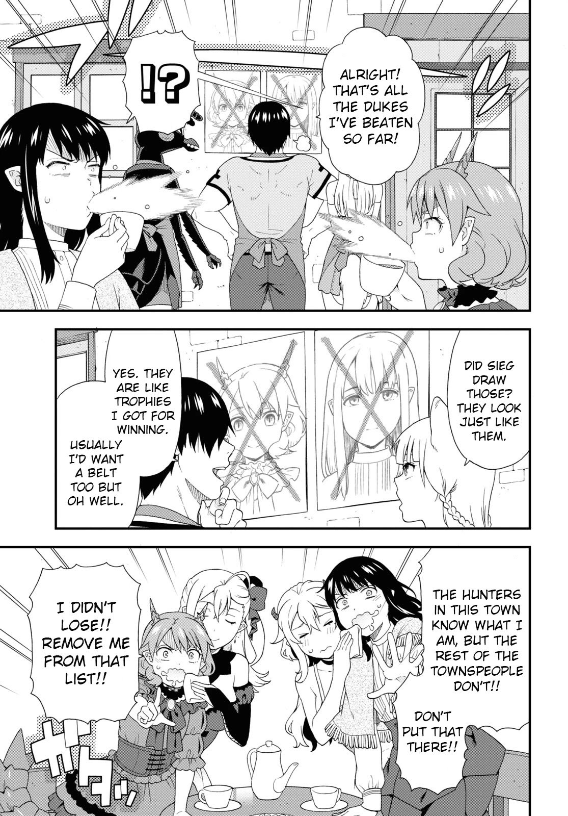 Page 3 of Chapter 42