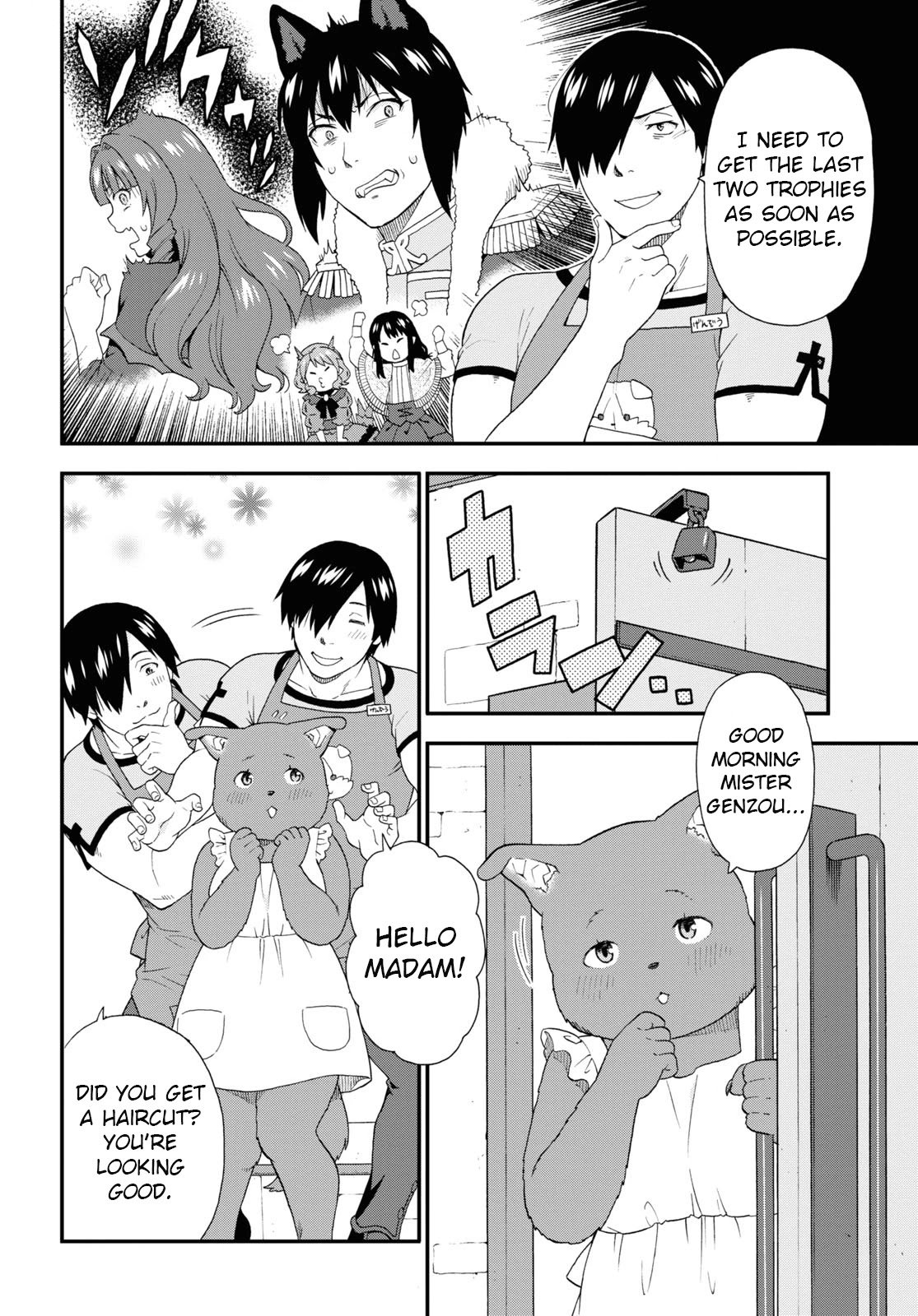 Page 4 of Chapter 42