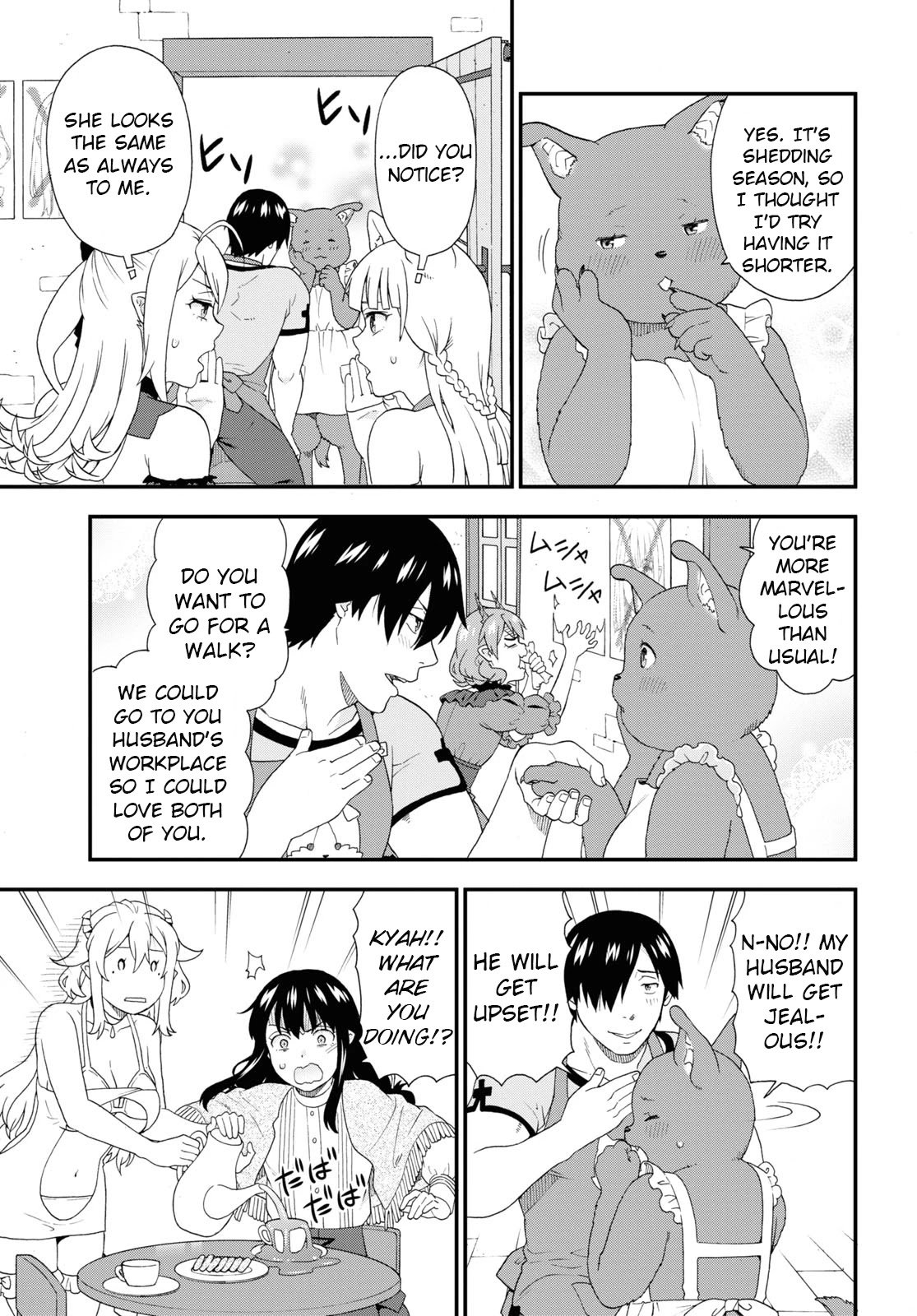 Page 5 of Chapter 42