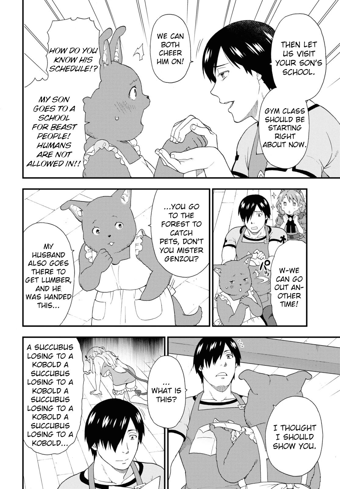 Page 6 of Chapter 42