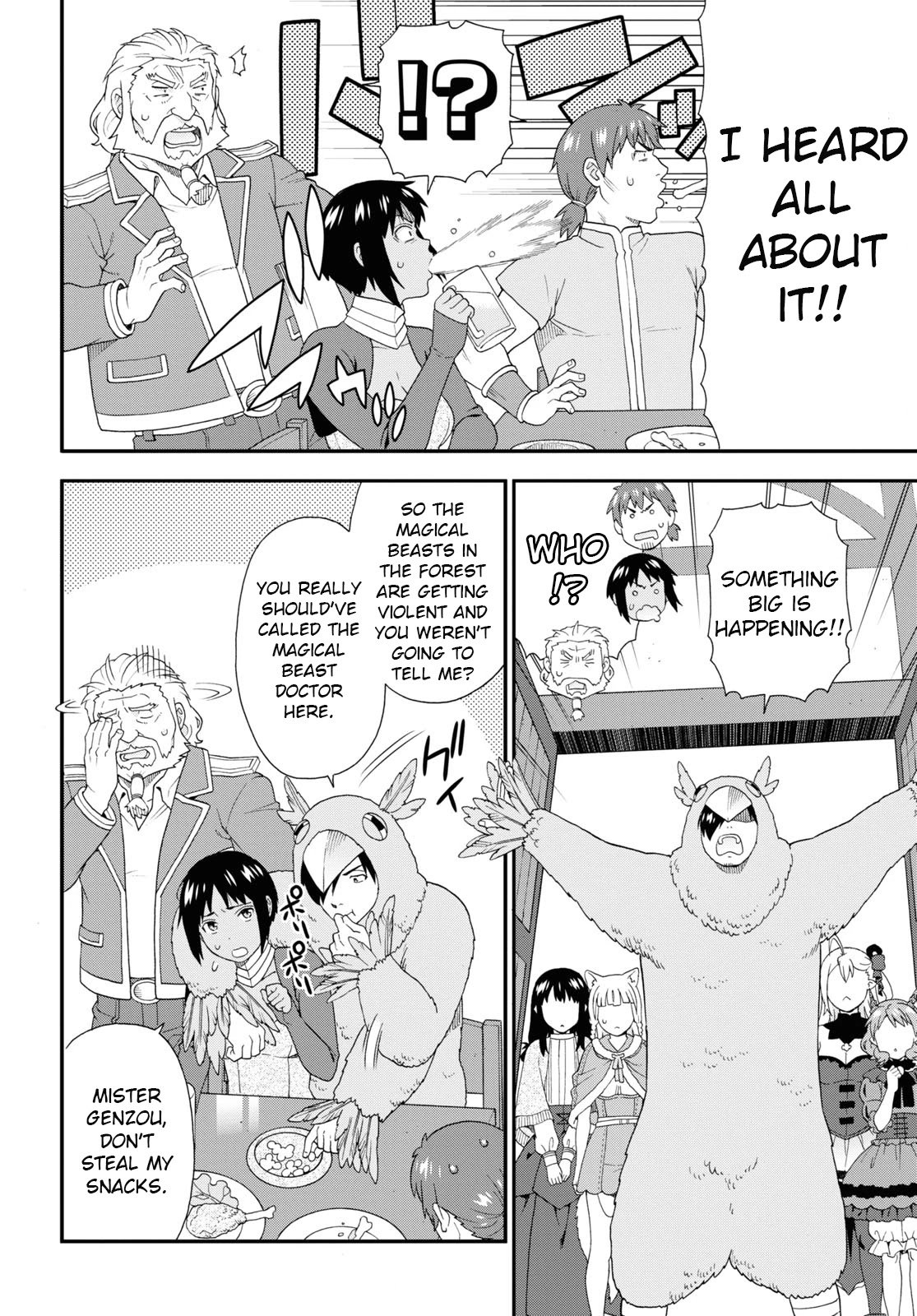 Page 8 of Chapter 42