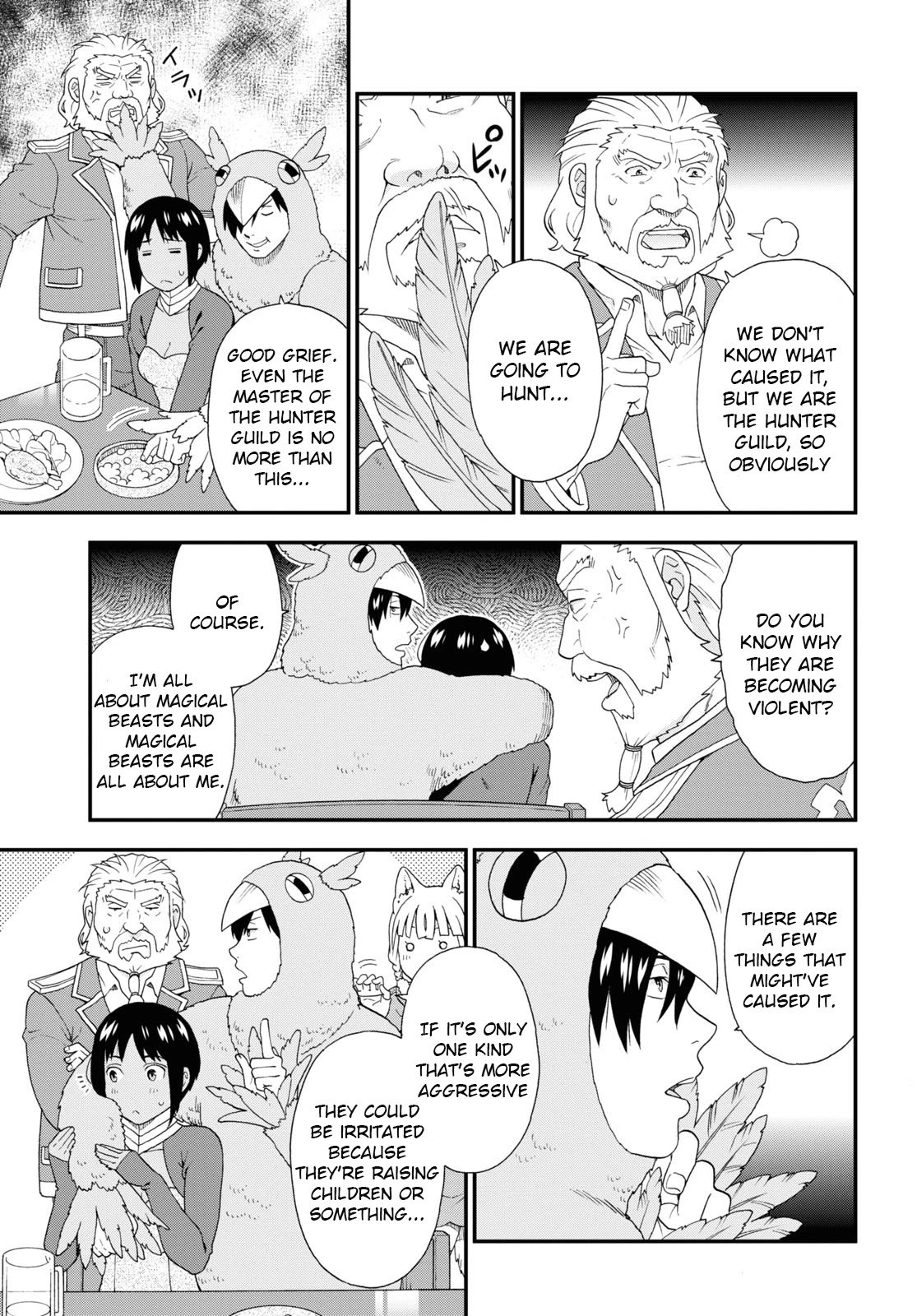 Page 9 of Chapter 42