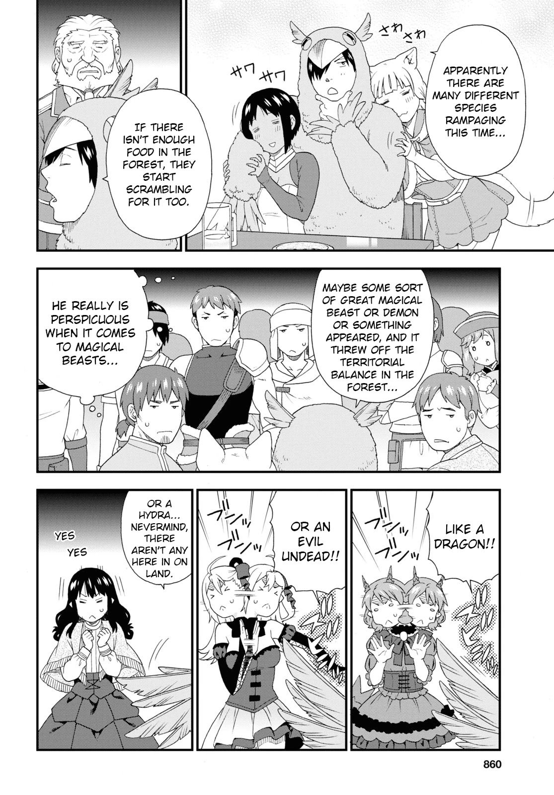 Page 10 of Chapter 42