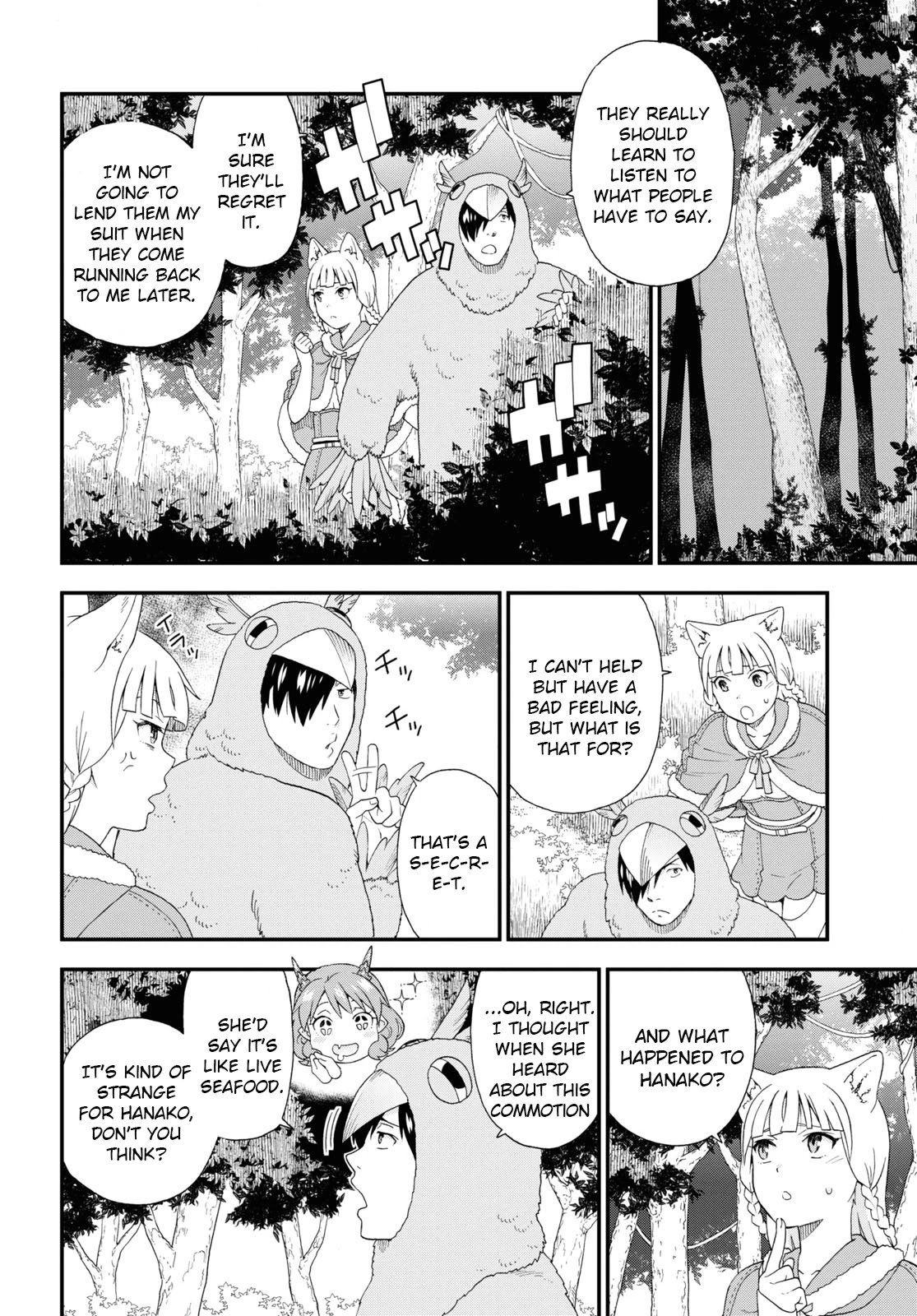 Page 12 of Chapter 42