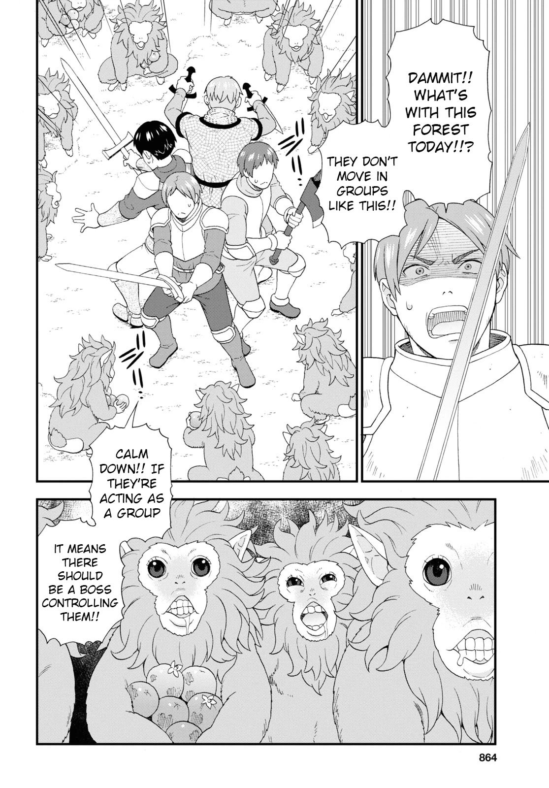Page 14 of Chapter 42