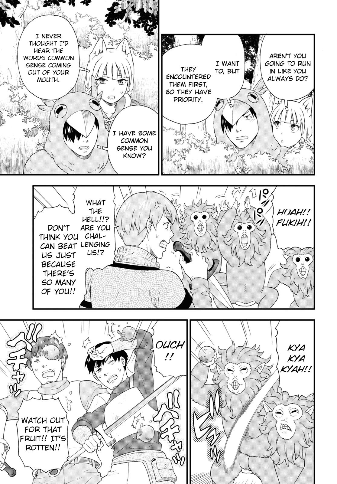 Page 15 of Chapter 42