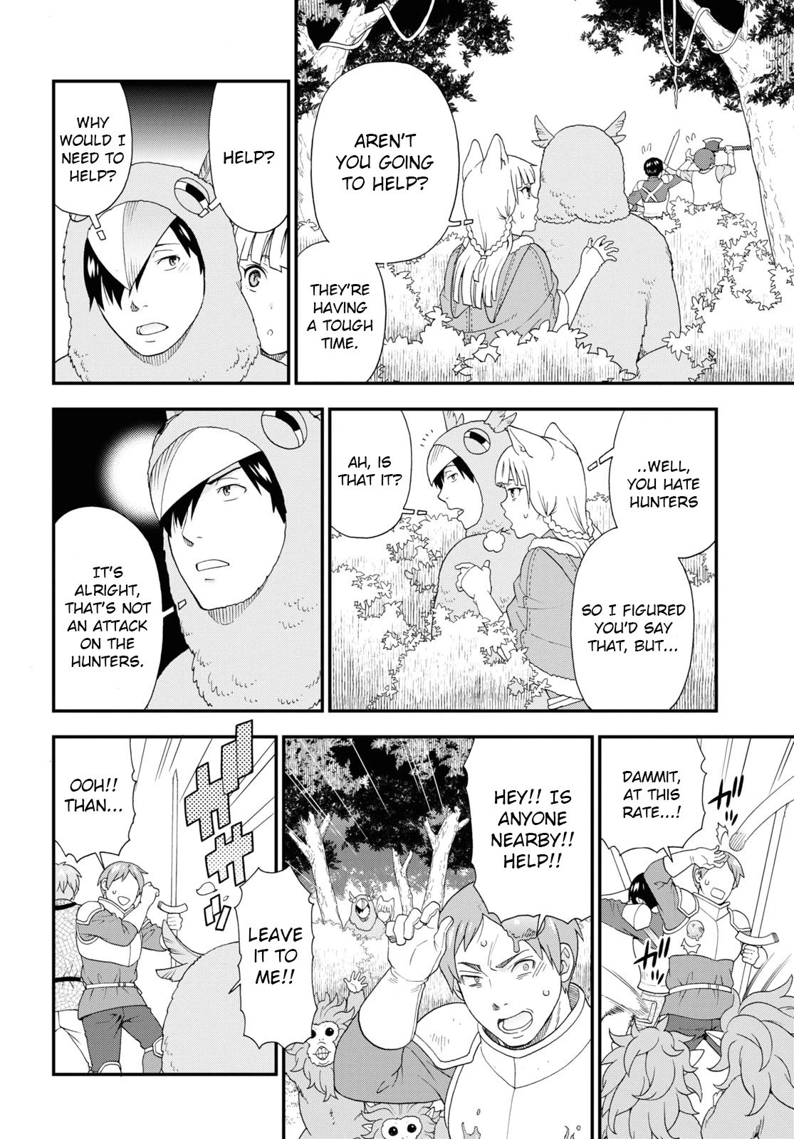 Page 16 of Chapter 42