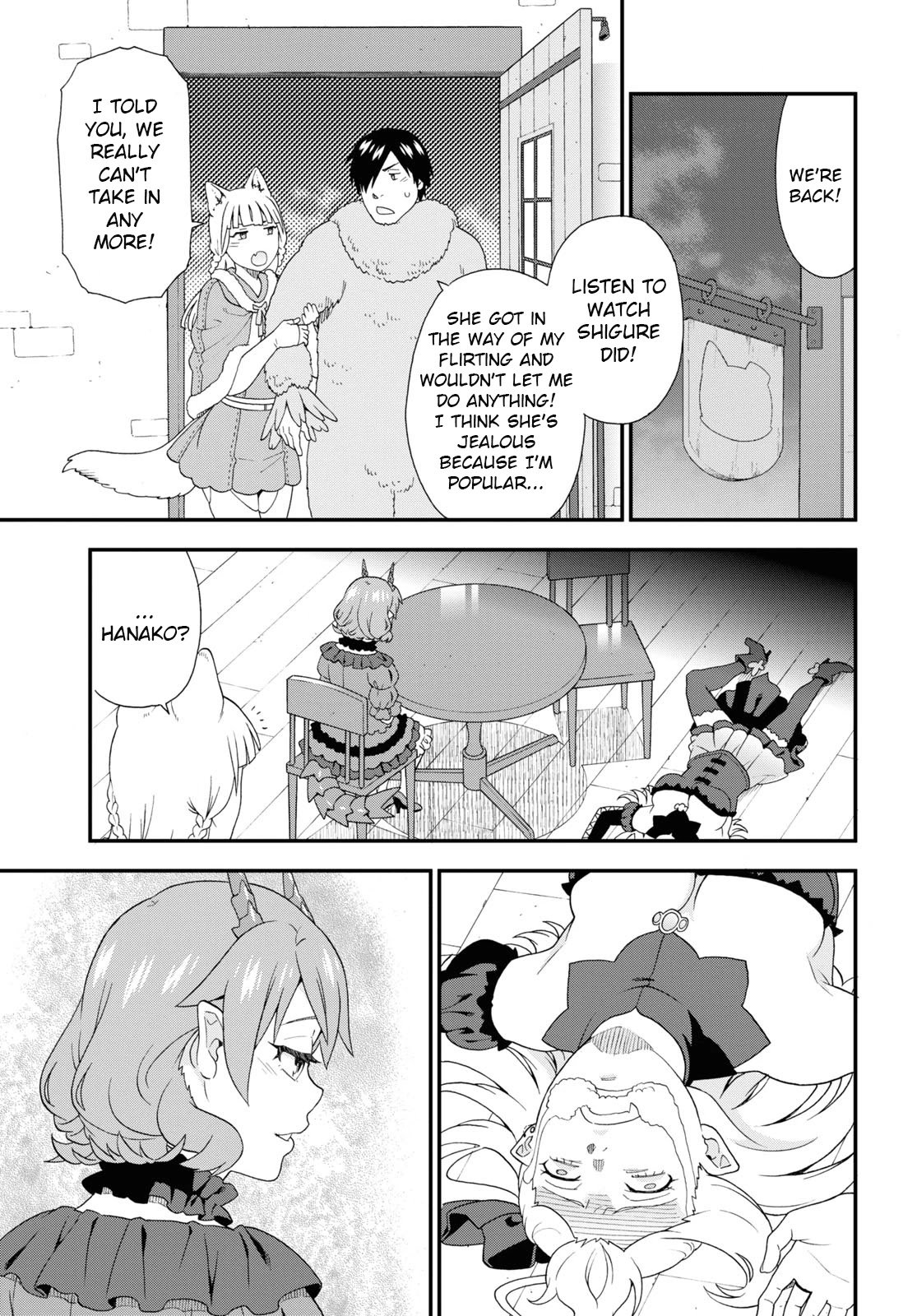 Page 21 of Chapter 42