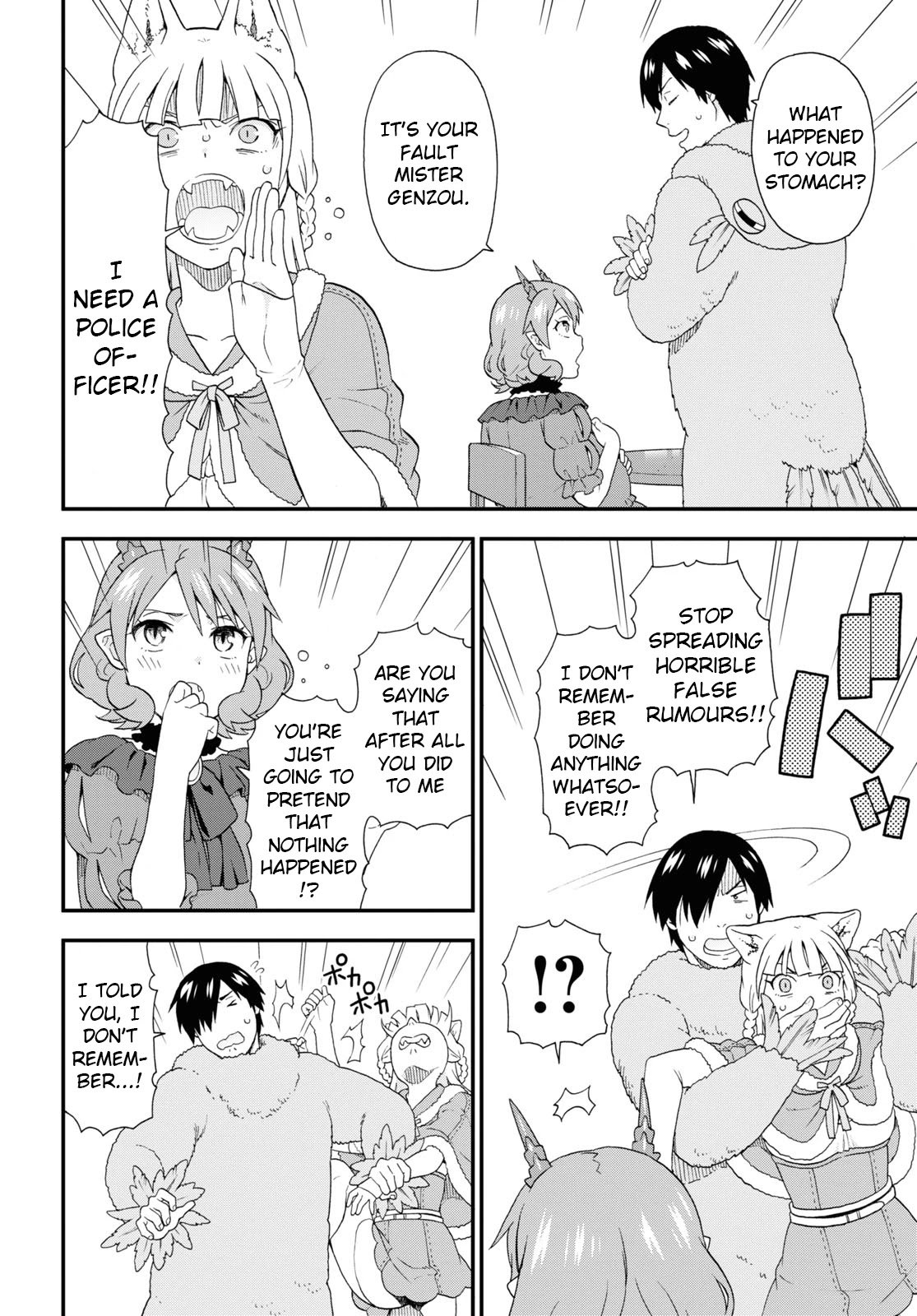 Page 4 of Chapter 43