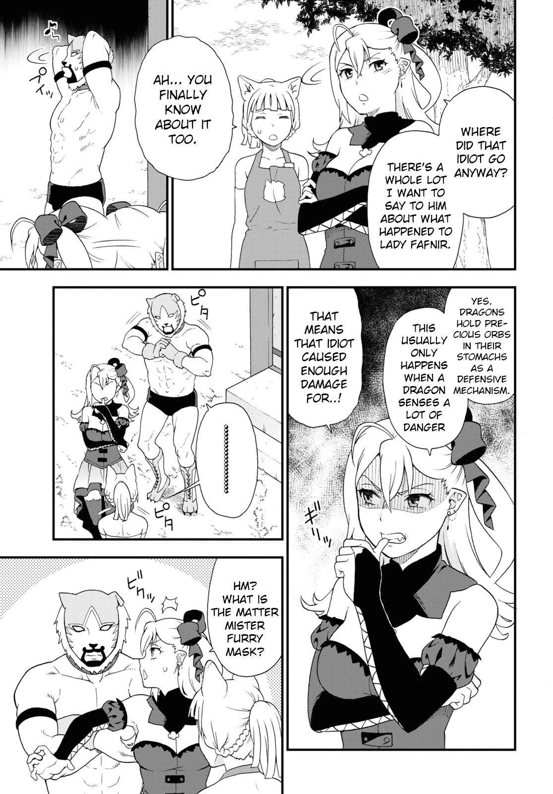 Page 13 of Chapter 43