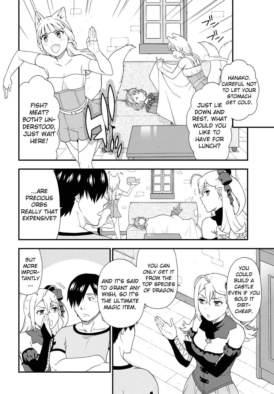 Page 14 of Chapter 43