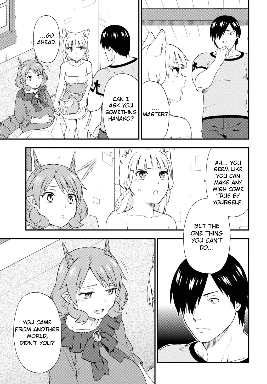 Page 17 of Chapter 43