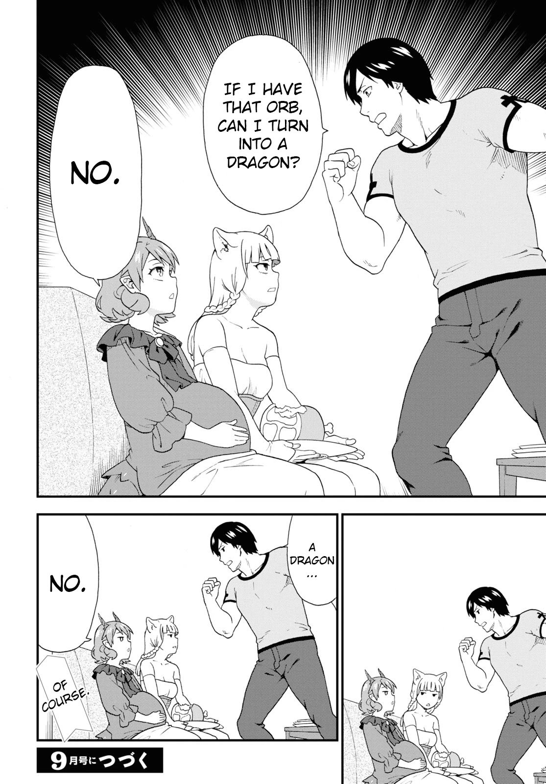 Page 18 of Chapter 43