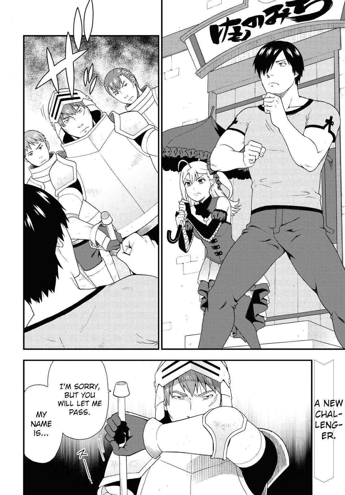 Page 2 of Chapter 44