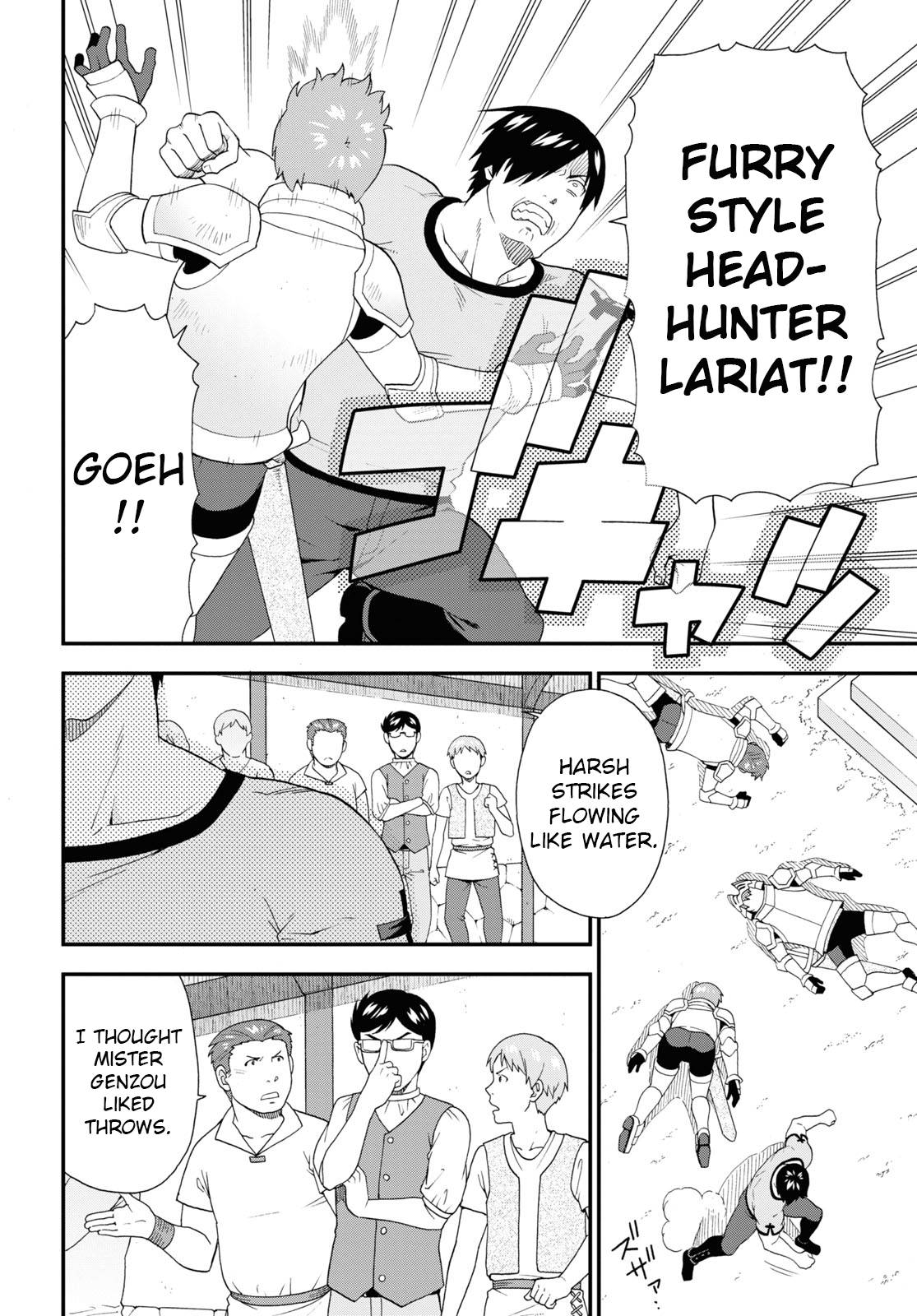Page 4 of Chapter 44