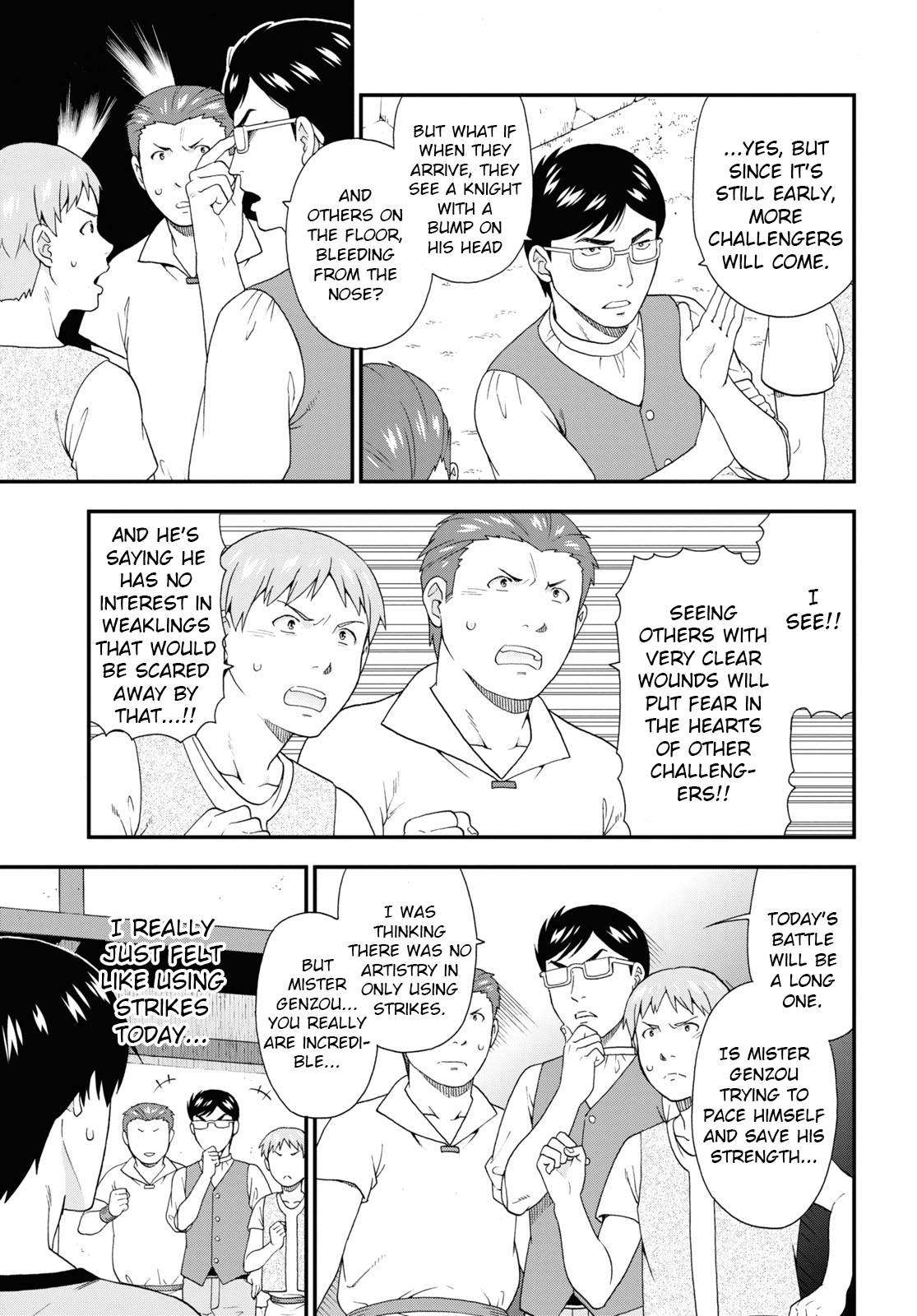 Page 5 of Chapter 44
