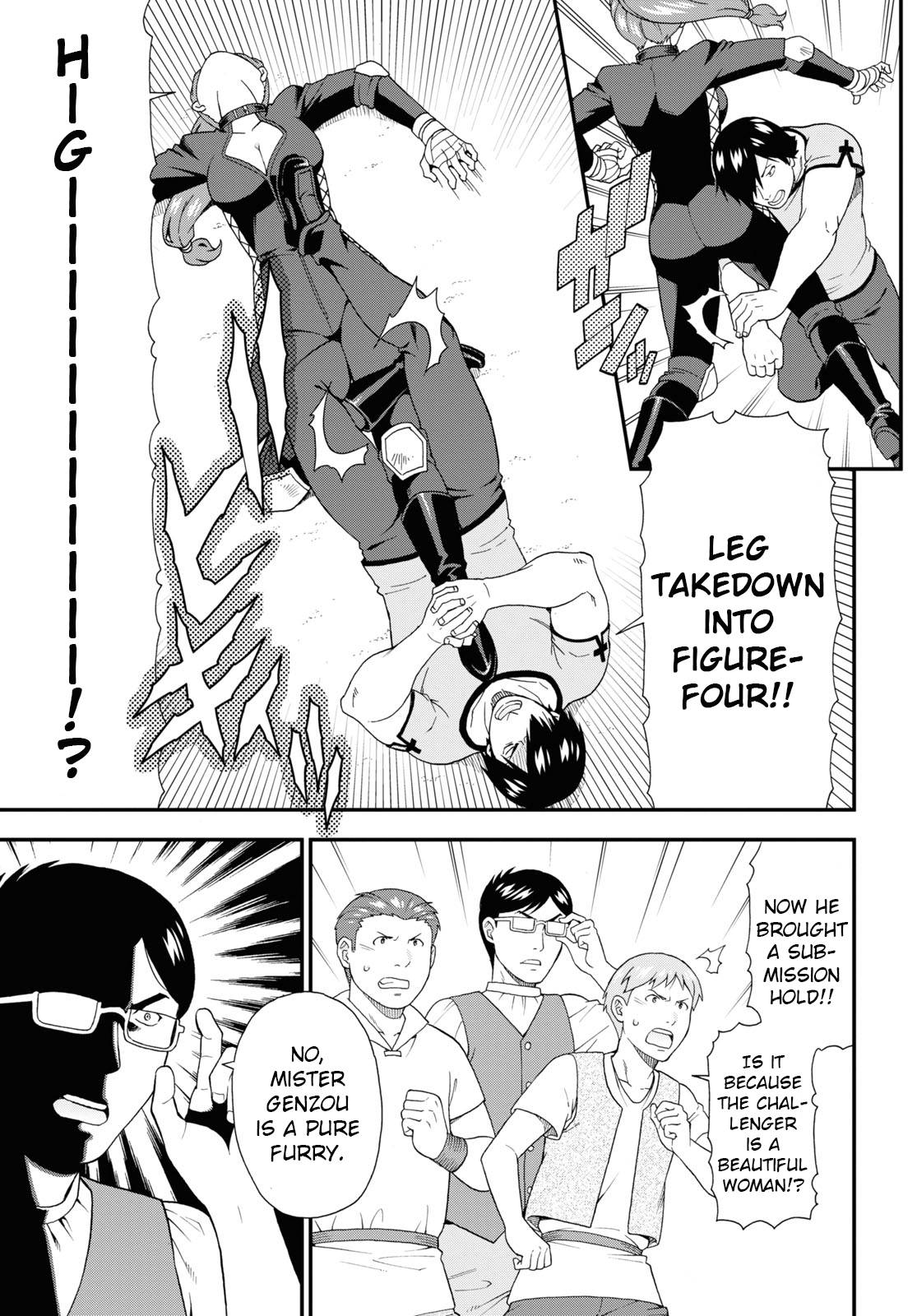 Page 7 of Chapter 44