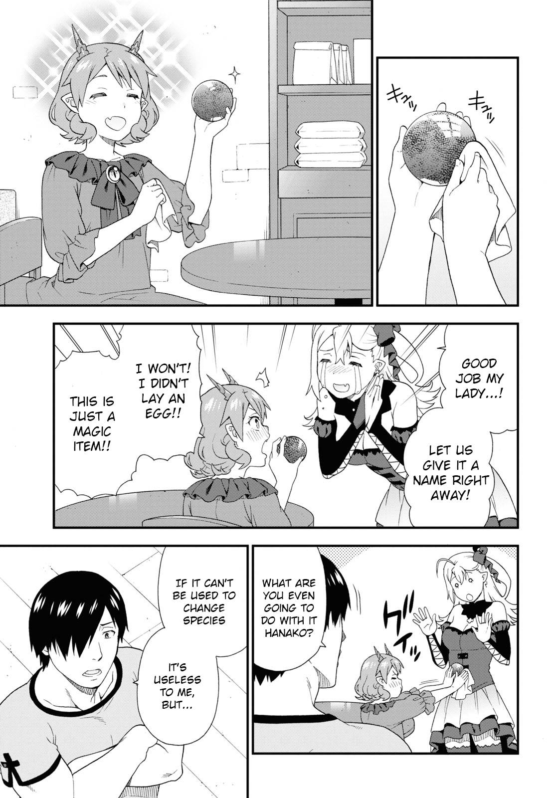 Page 9 of Chapter 44